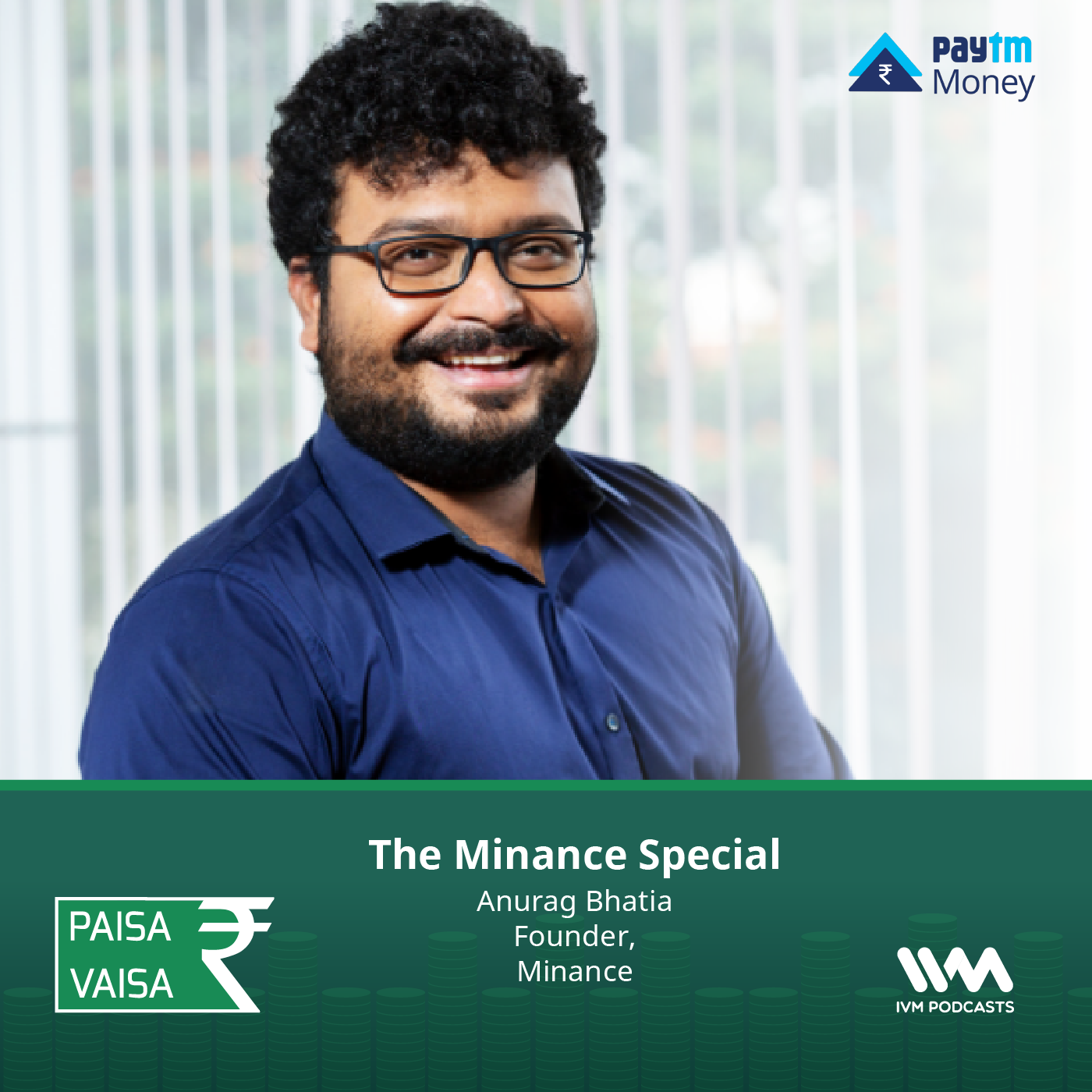 Ep. 196: The Minance Special