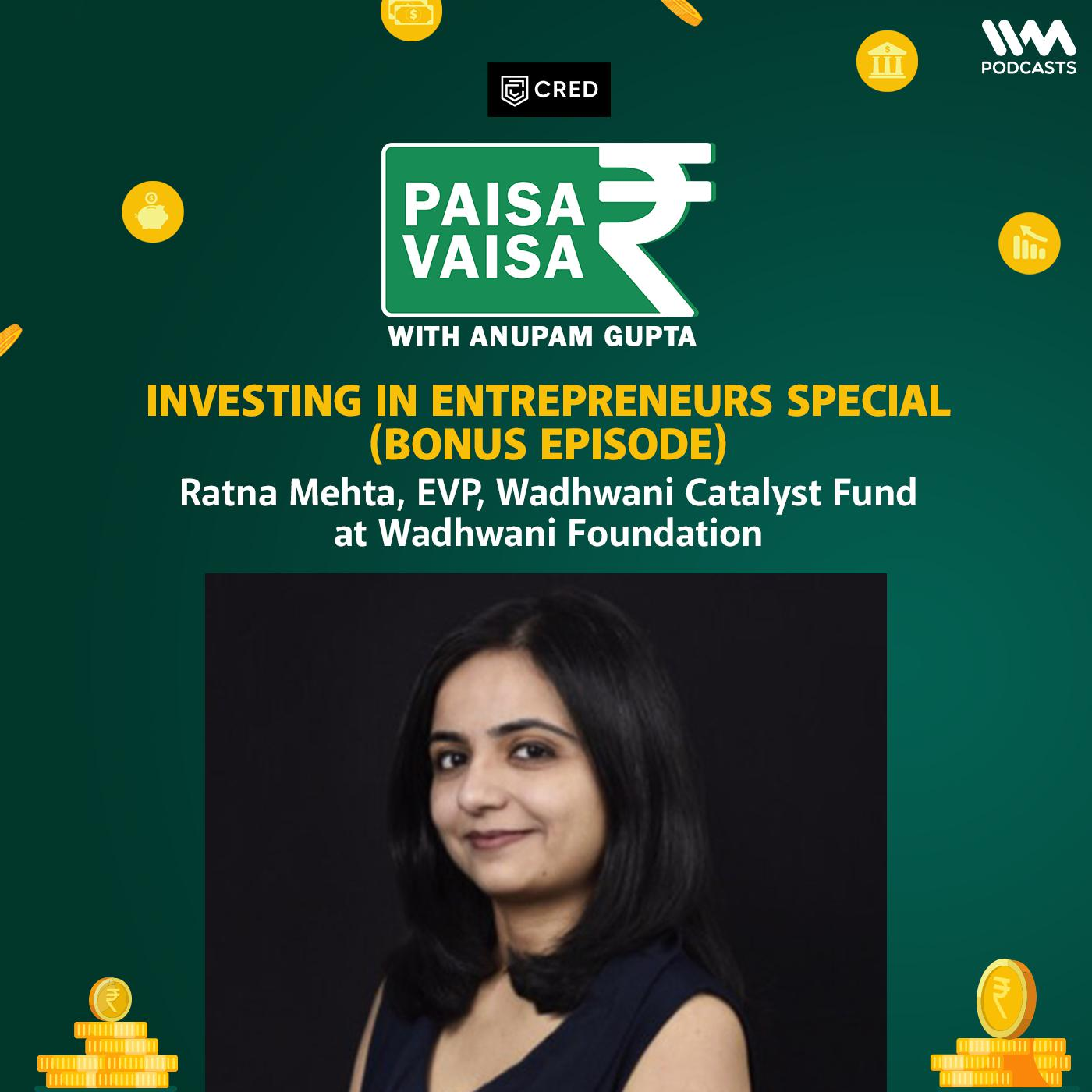 Investing in Entrepreneurs Special (Bonus Episode)