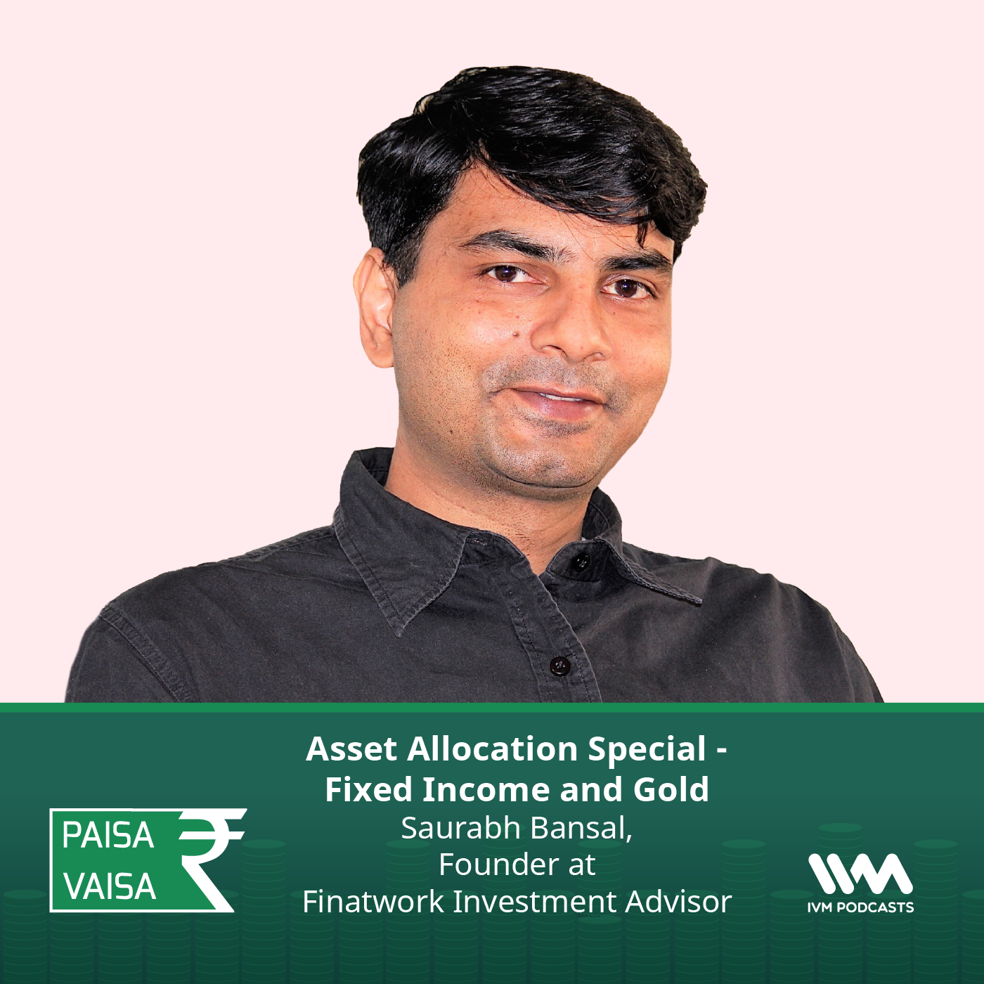 Ep. 256: Asset Allocation Special - Fixed Income and Gold
