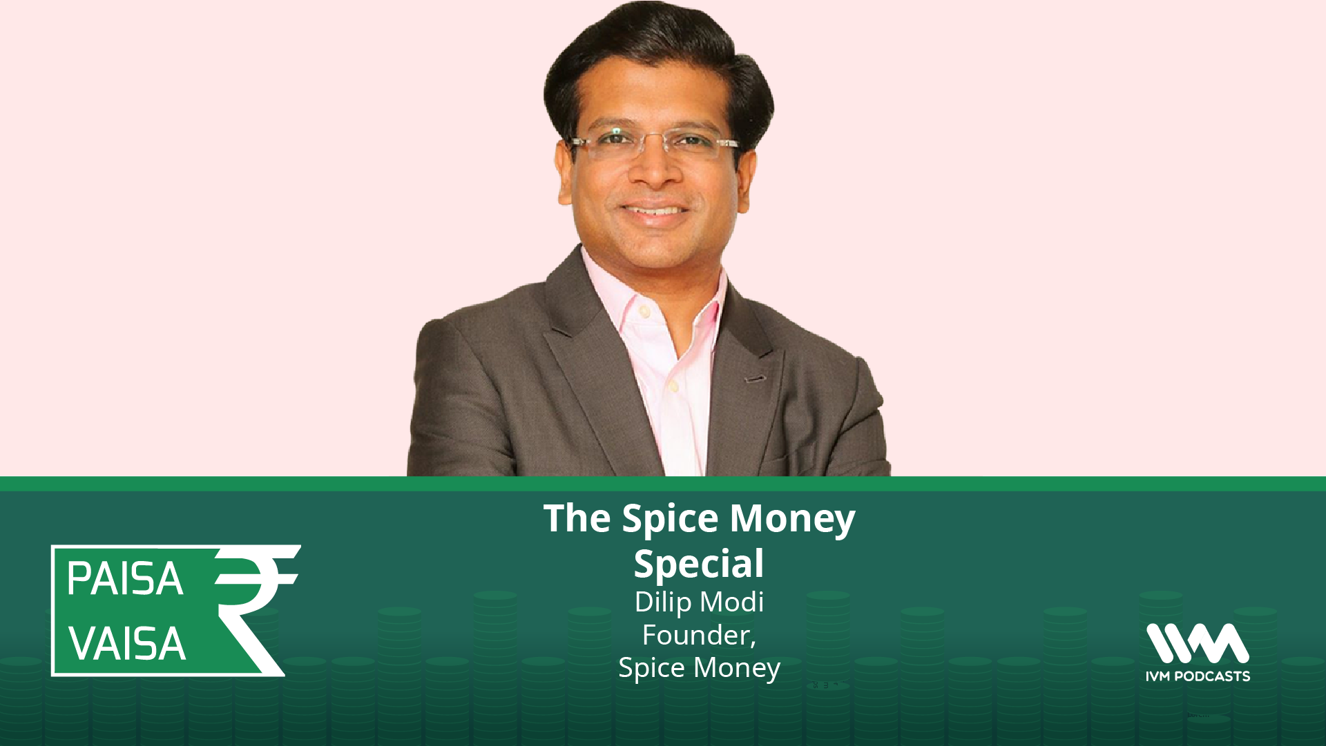 The Spice Money Special
