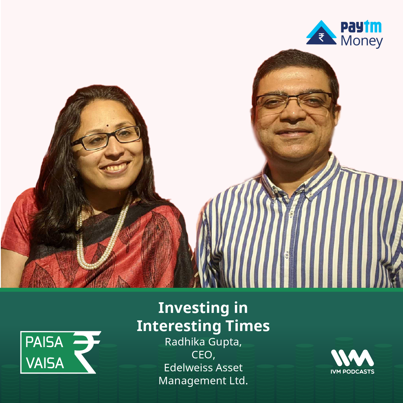 Ep. 234: Investing in interesting times