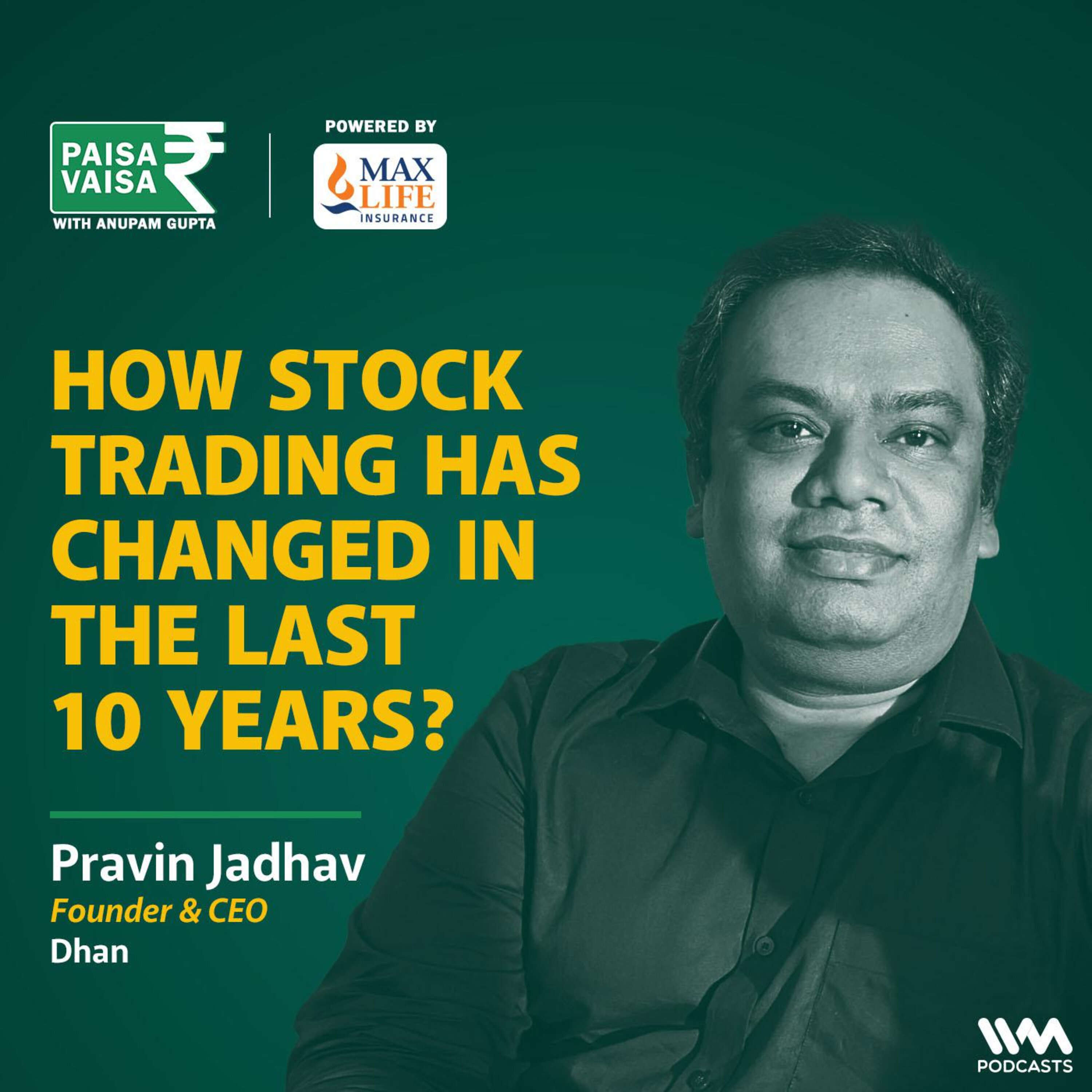 How Stock Trading has changed in the last 10 years?