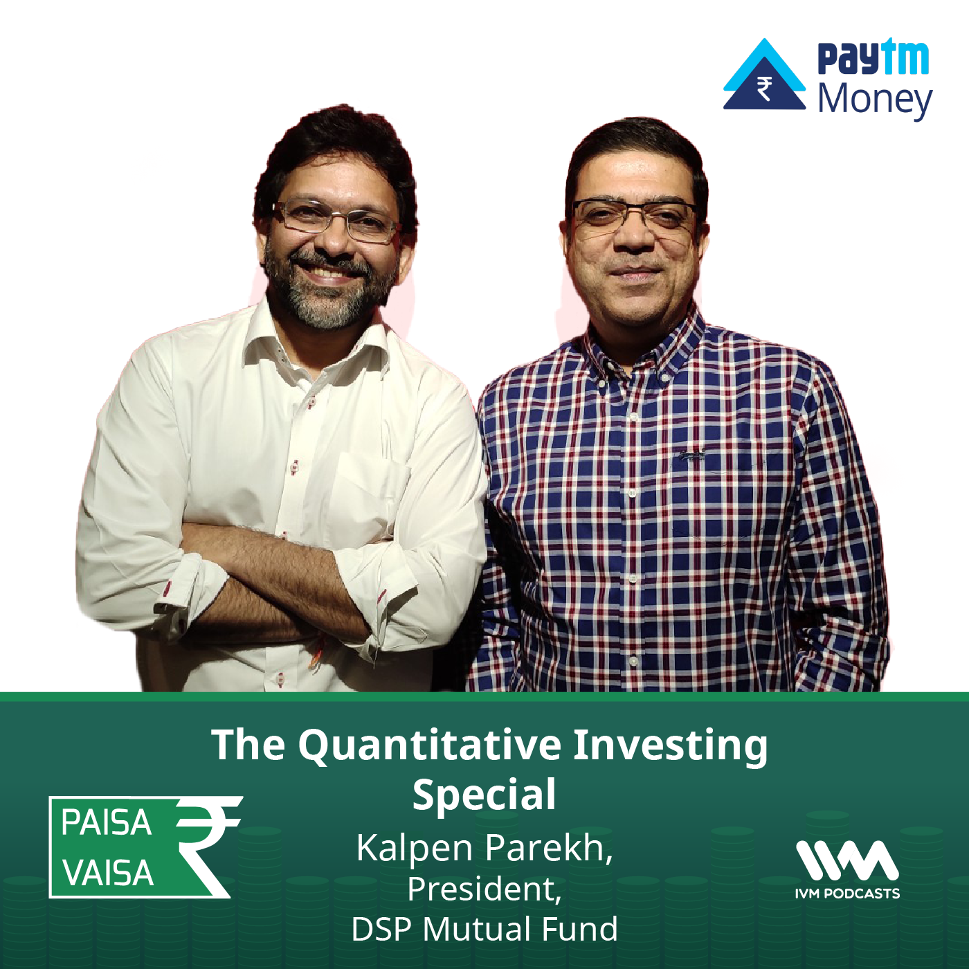 Ep. 231: The Quantitative Investing Special