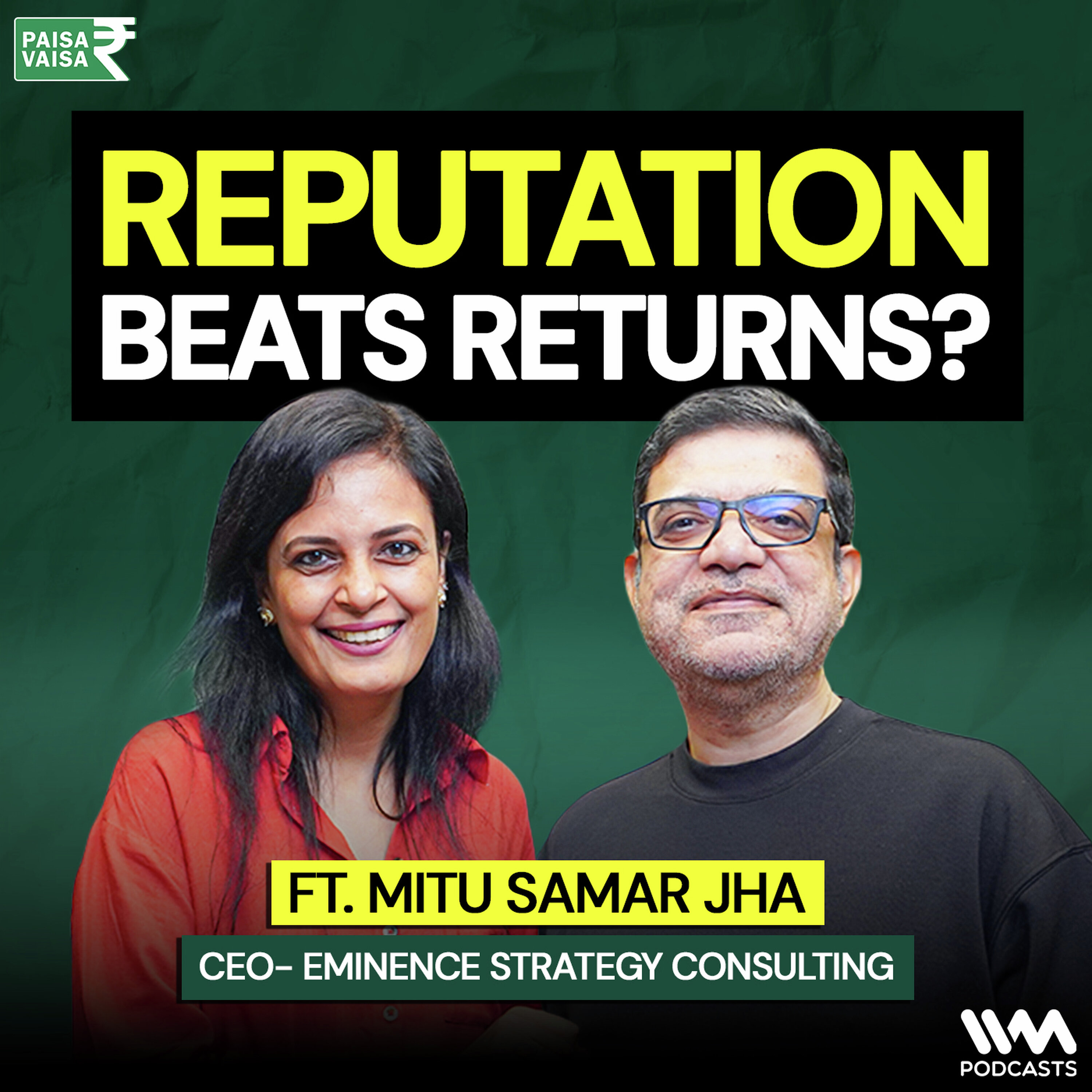 Why Investors Switch Mutual Funds Despite Good Returns | Mitu Samar | Paisa Vaisa