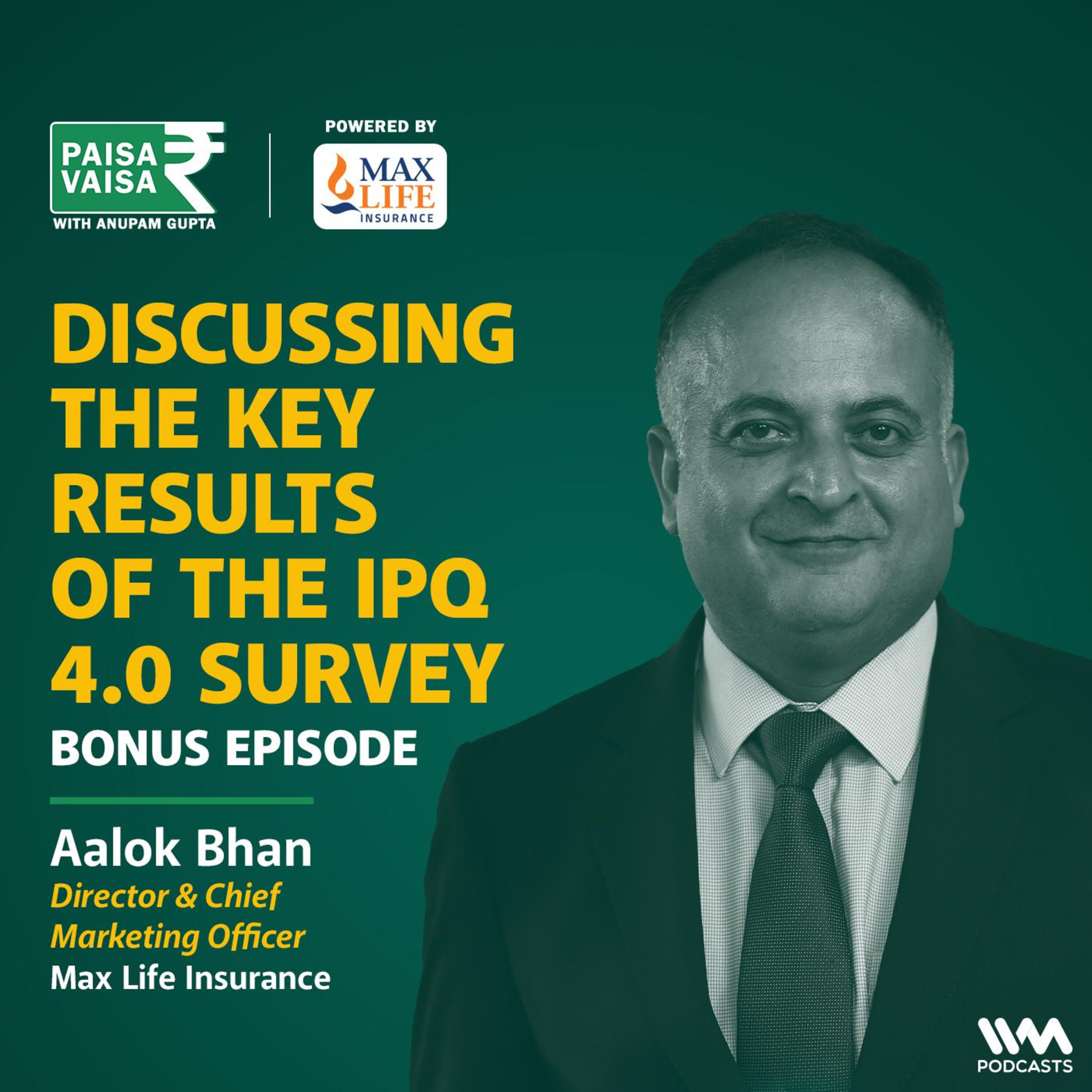 Discussing the key results of the IPQ 4.0 Survey (Bonus Episode)