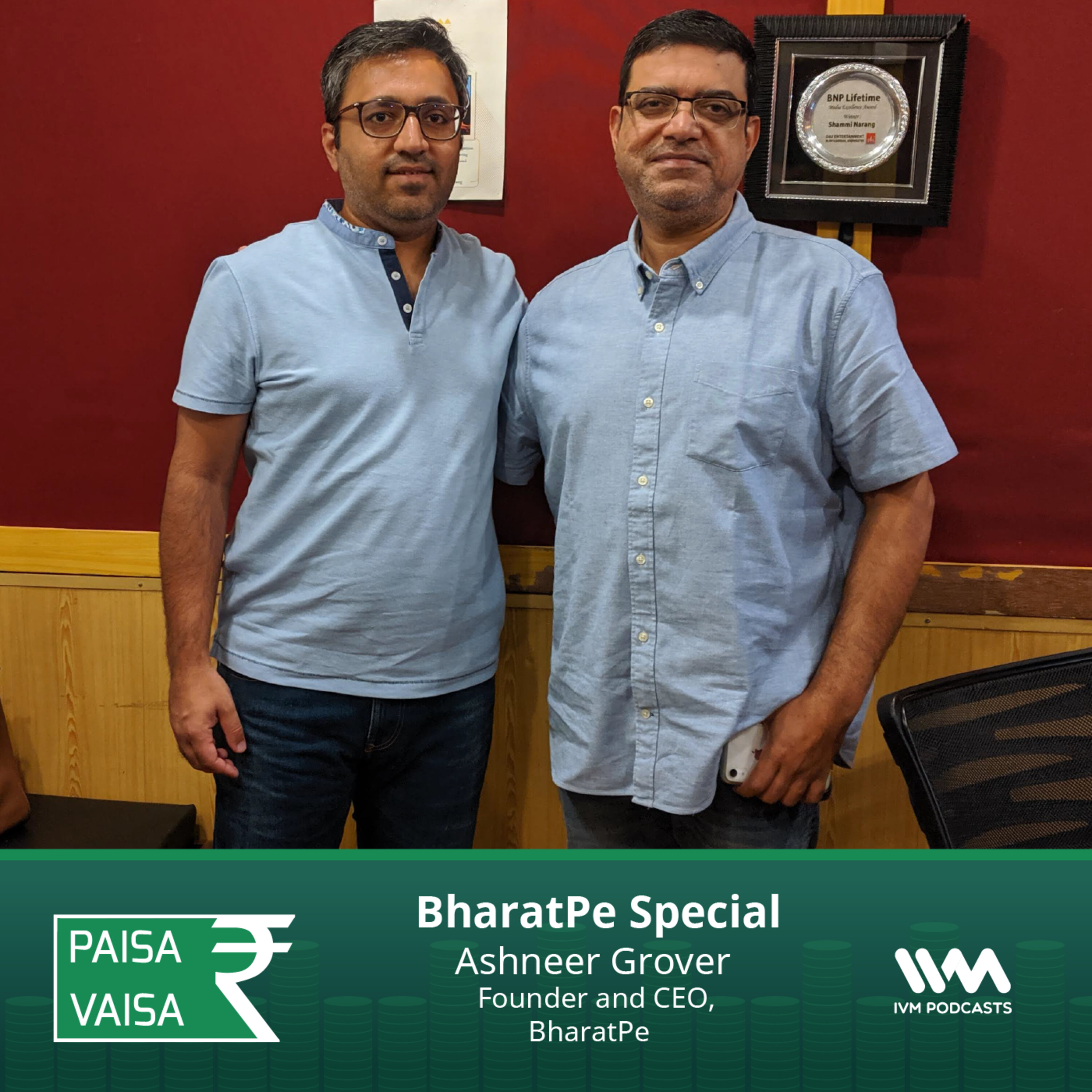 Ep. 211: BharatPe Special