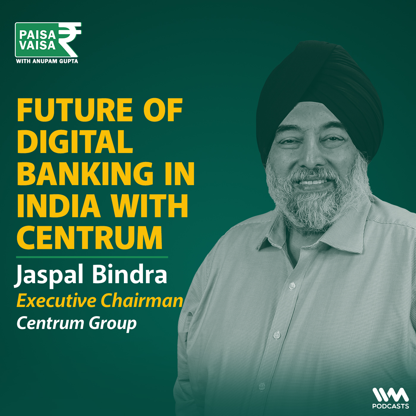 Future of Digital Banking in India with Centrum Group