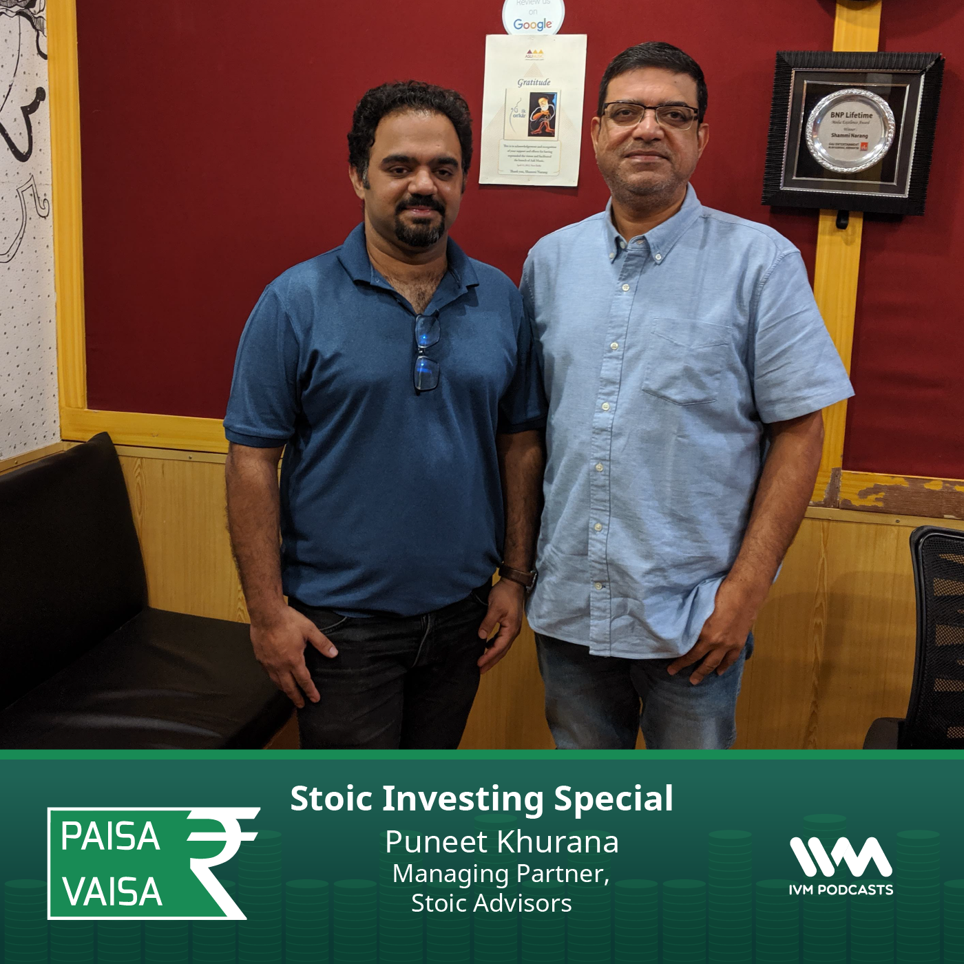 Ep. 221: Stoic Investing Special