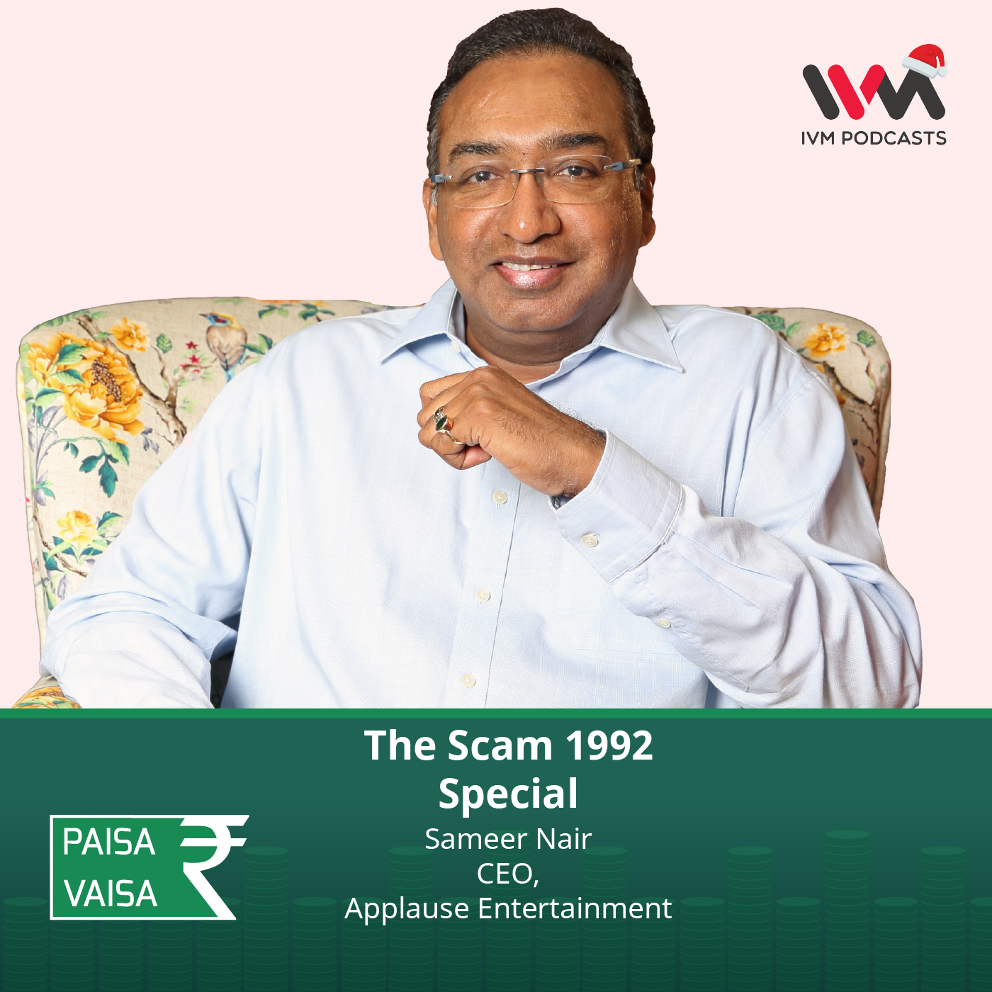 The Scam 1992 Special