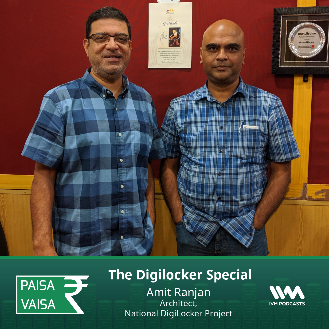 Ep. 210: The Digilocker Special