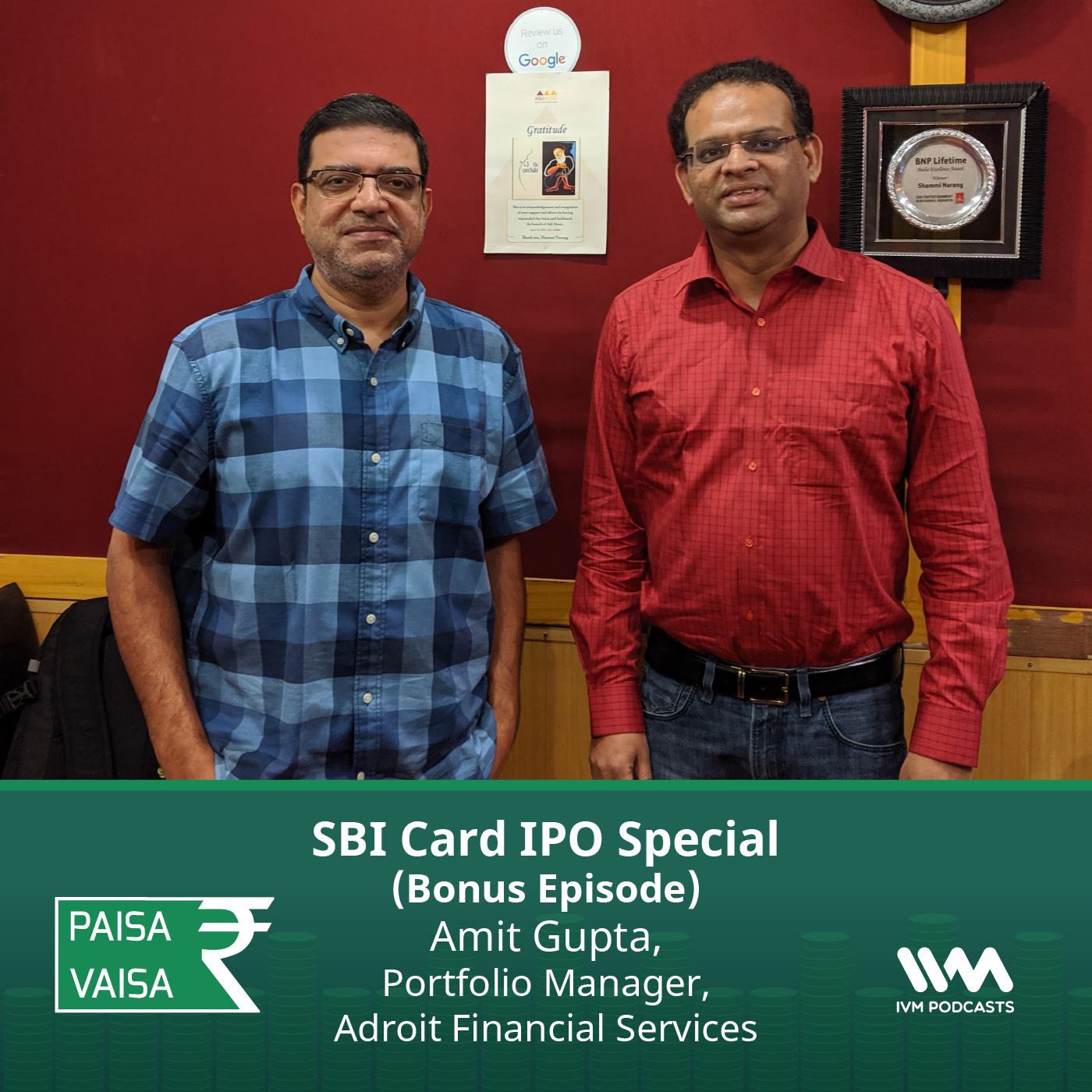 Ep. 229: Amit Gupta - SBI Card IPO Special