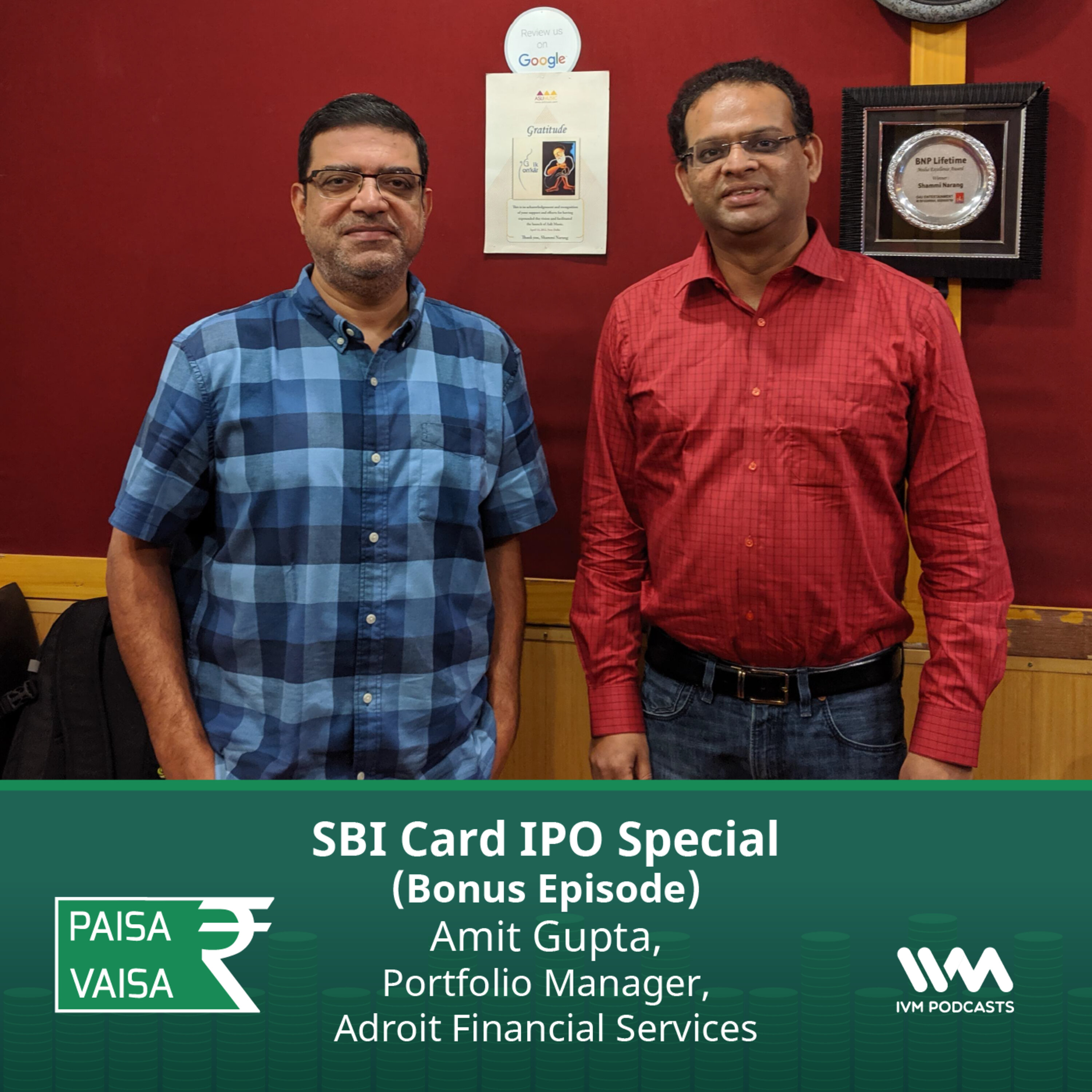 Ep. 229: Amit Gupta - SBI Card IPO Special