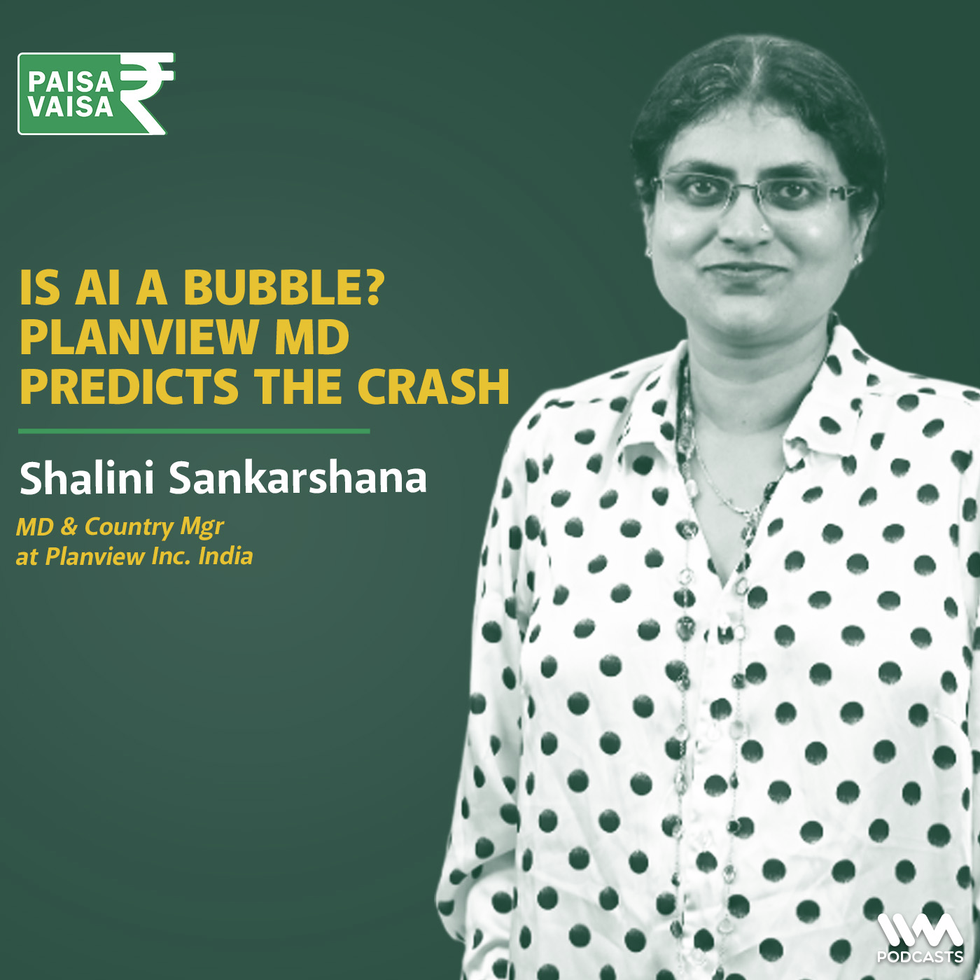 Billion Dollar Secrets: How Global Giants Use India to Scale R&D | Planview Inc. | Paisa Vaisa