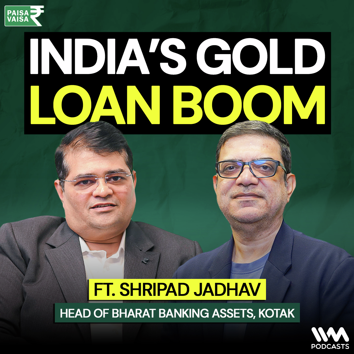 Why Gold Loans Are Booming in India | Shripad Jadhav | Paisa Vaisa