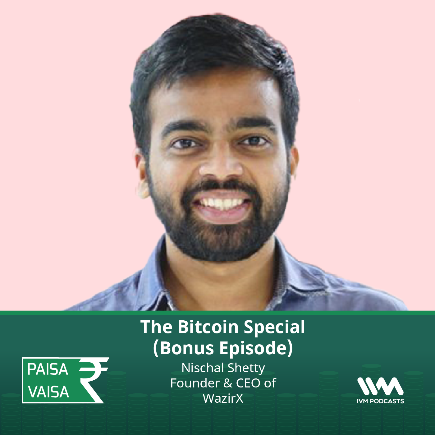 The Bitcoin Special (Bonus Episode)