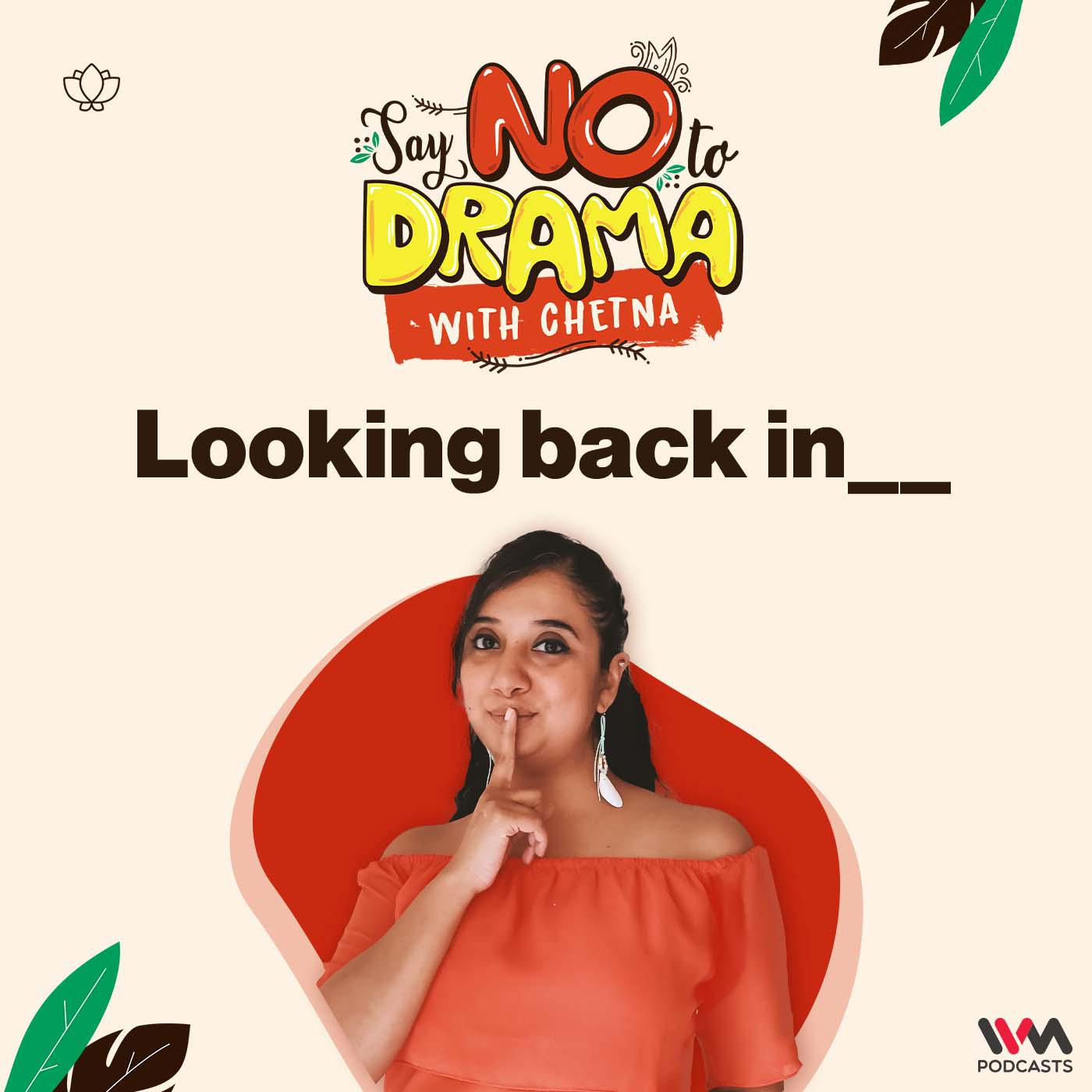 Looking back in __