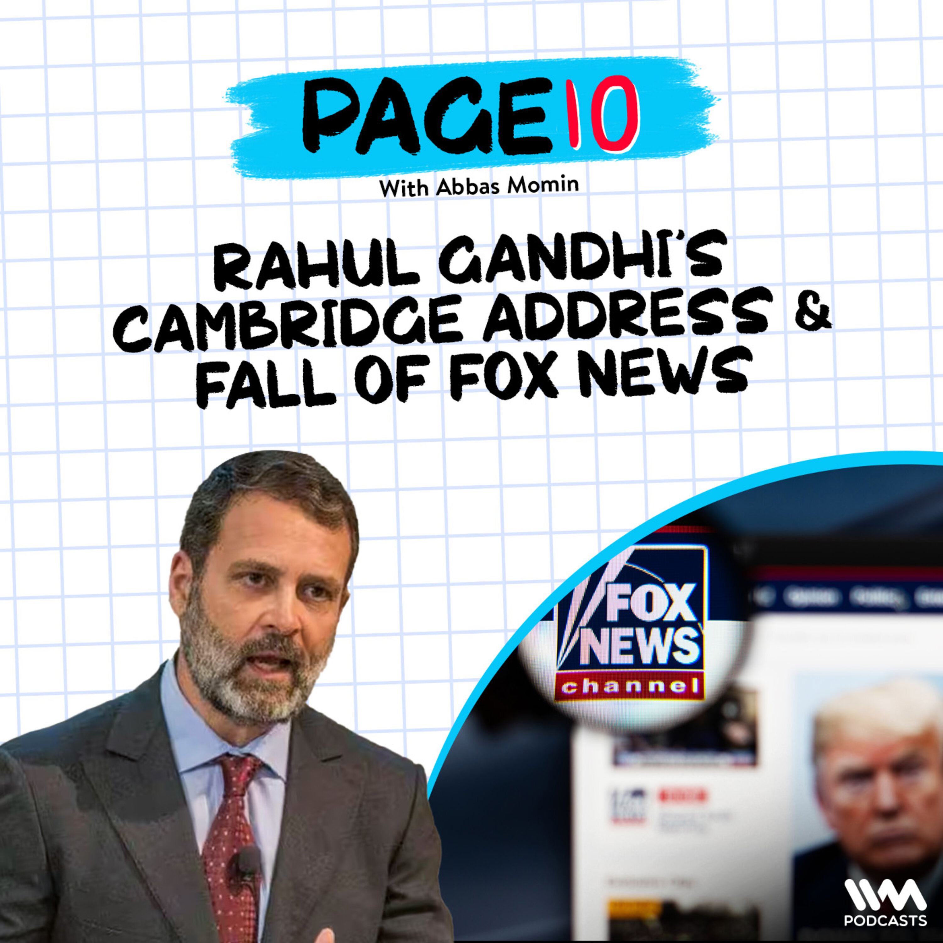 Page 10 | Sci-fi Tech in Ukraine War, Rahul Gandhi's Cambridge Address & The Fall of Fox News