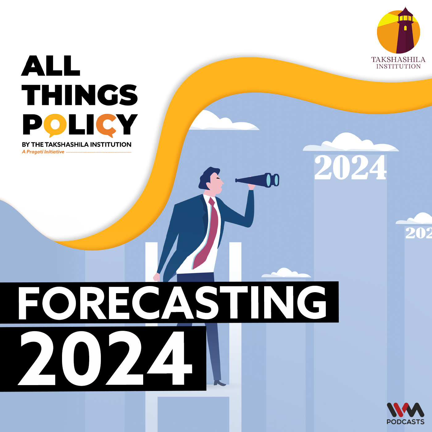 All Things Policy