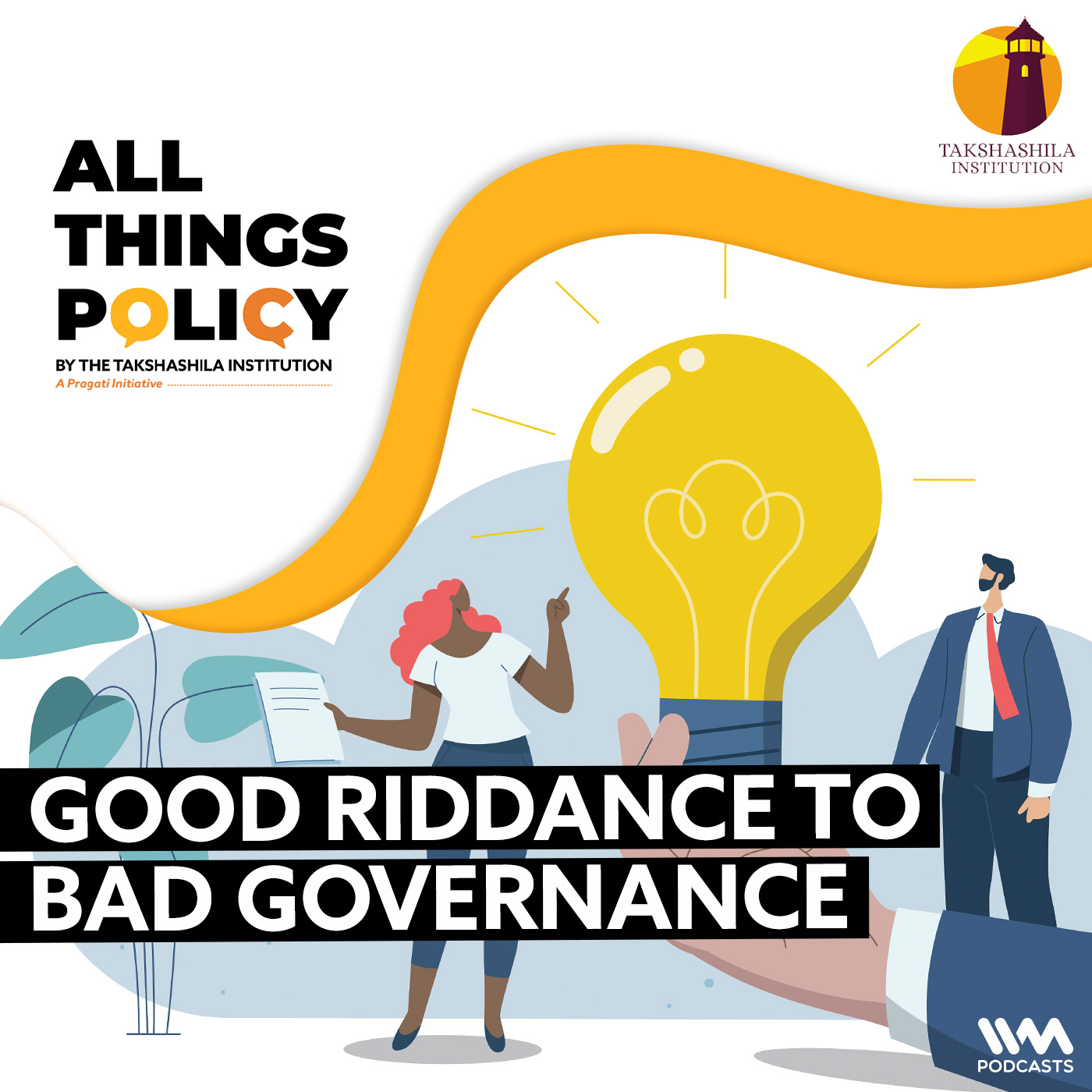 All Things Policy