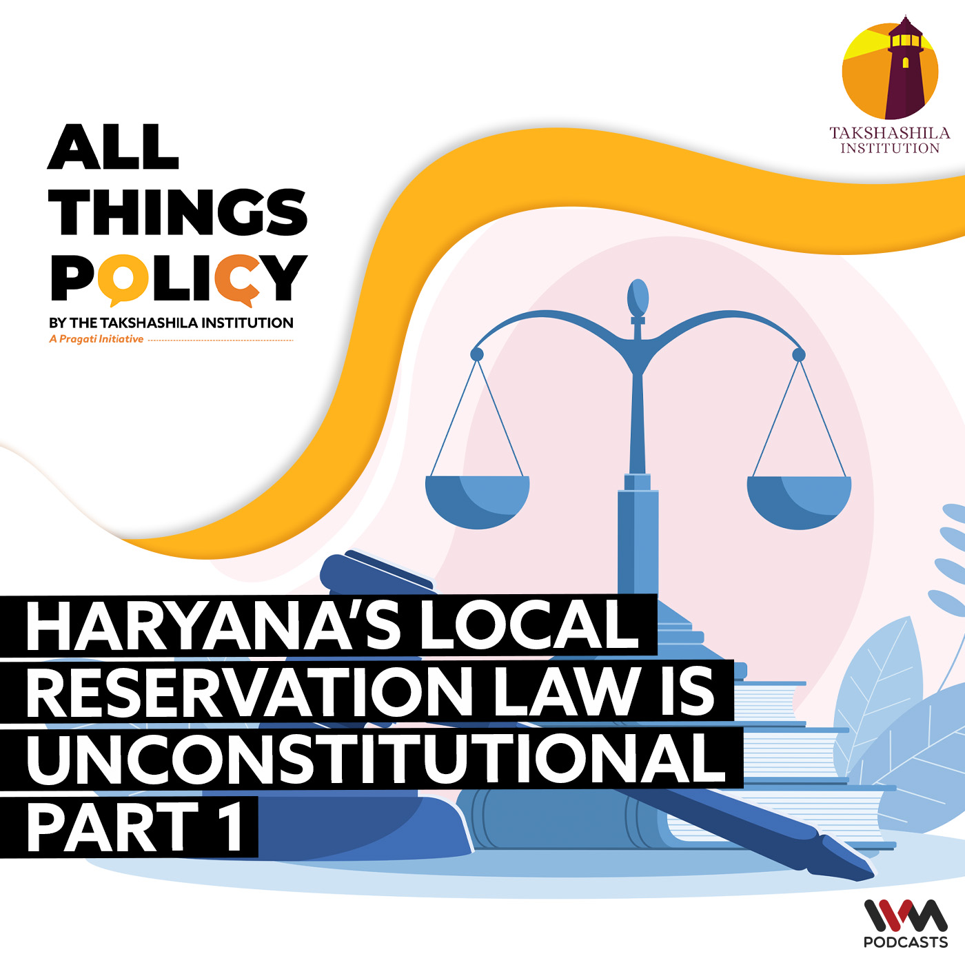 All Things Policy