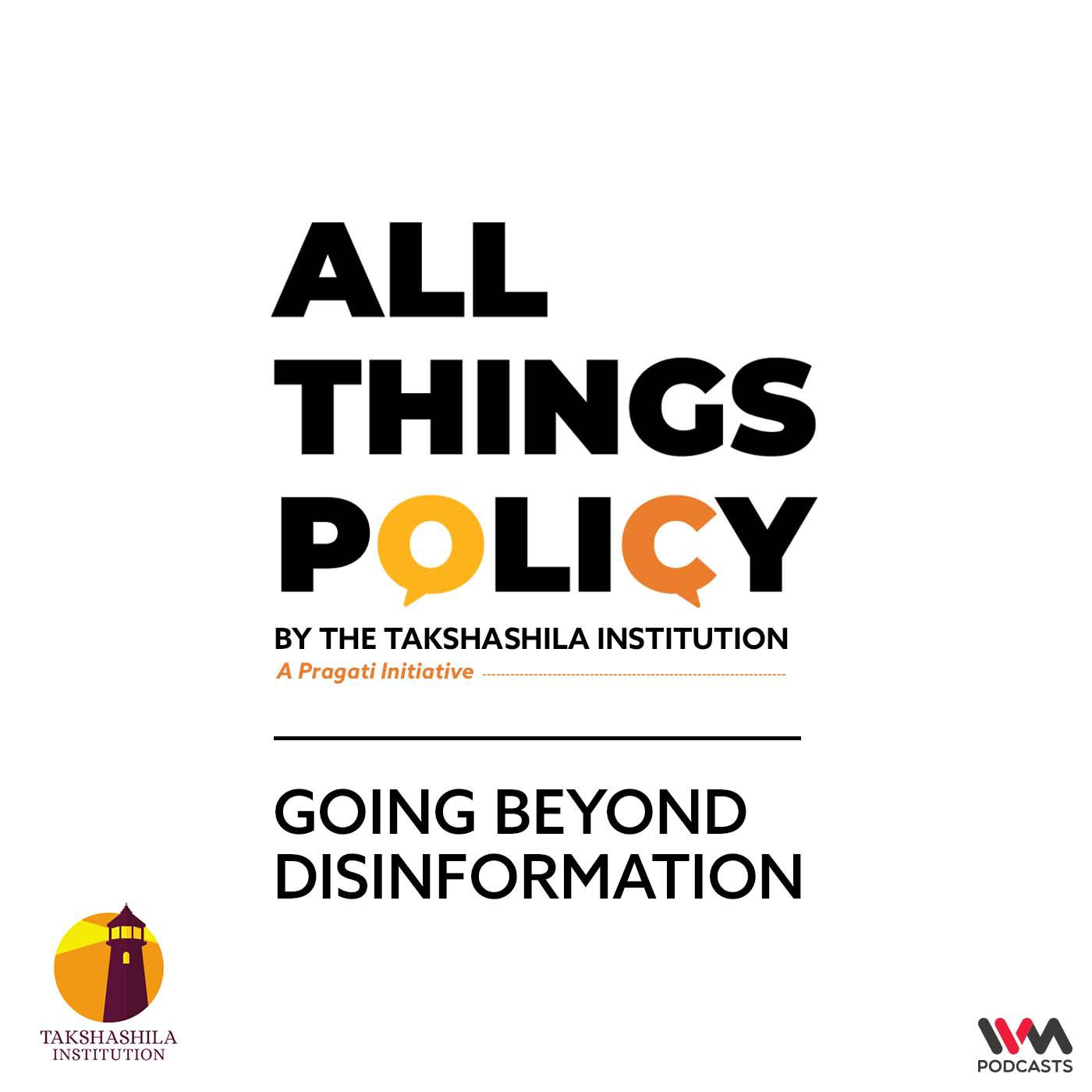 All Things Policy