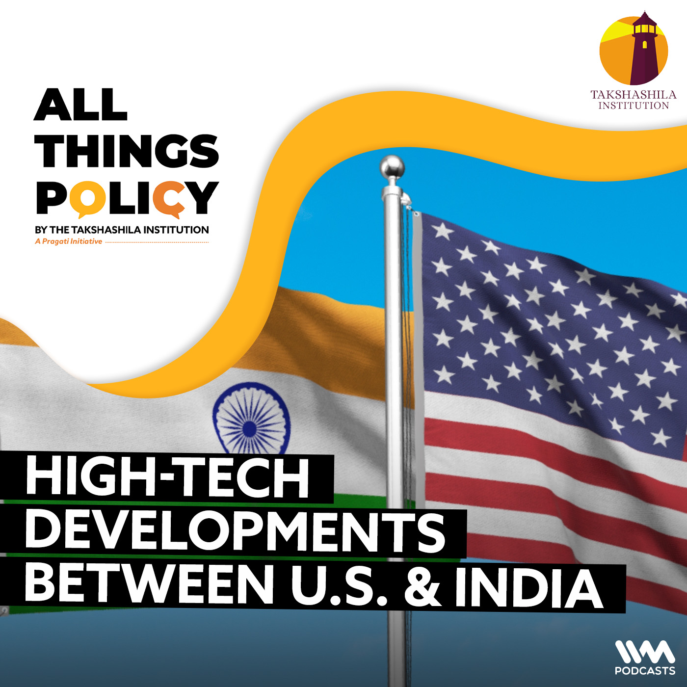 High-tech Developments between U.S. & India