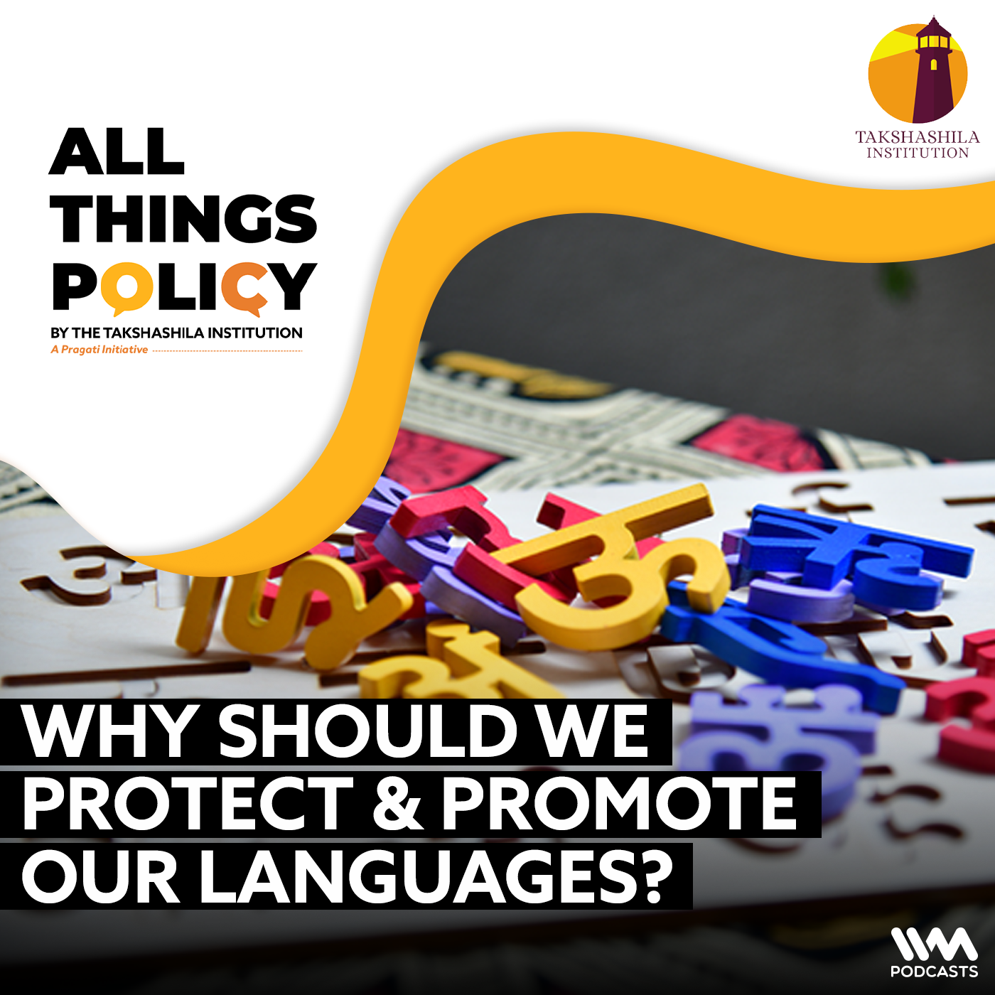 Why Should We Protect & Promote Our Languages? All Things Policy