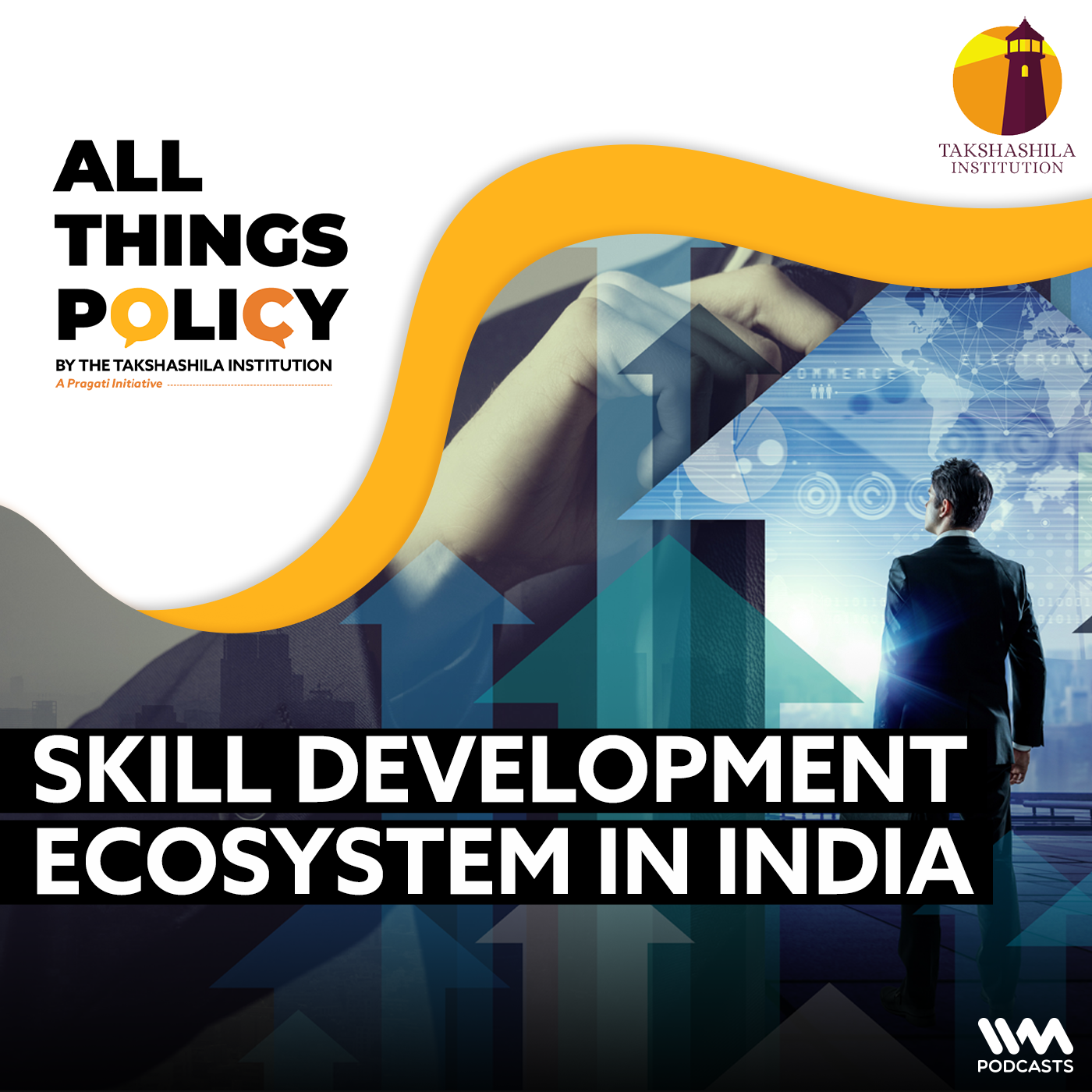 All Things Policy