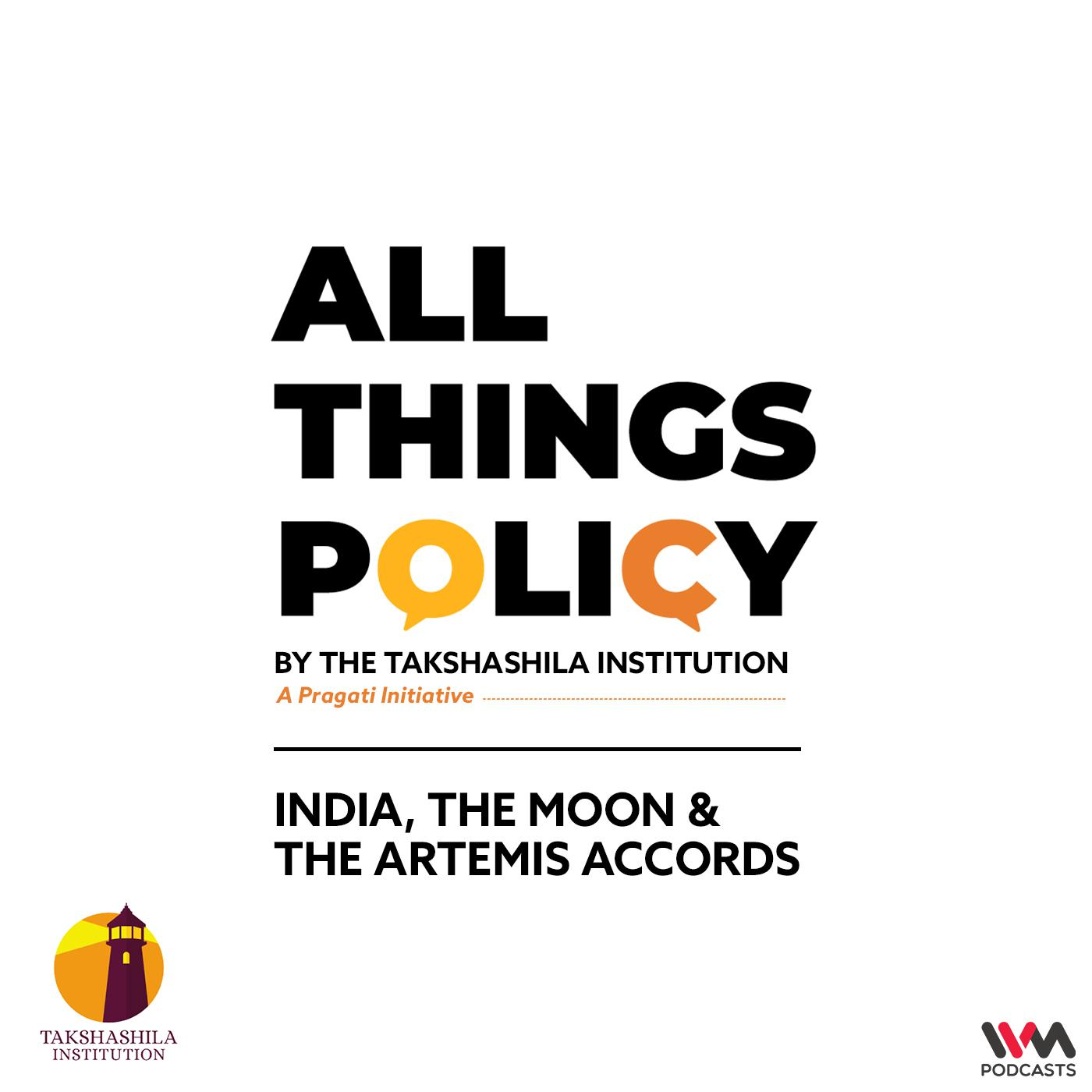All Things Policy