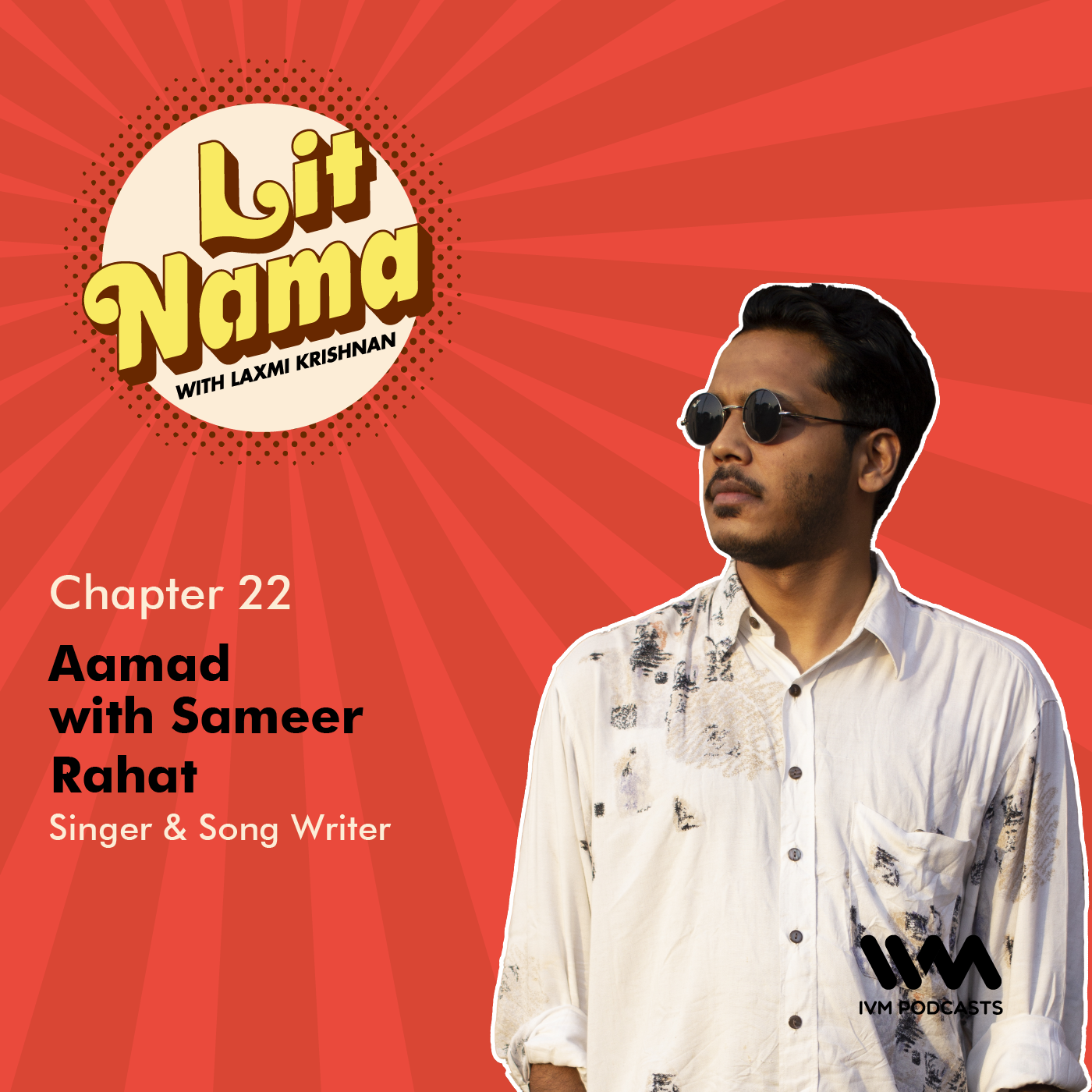 Chapter. 22: Aamad with Sameer Rahat