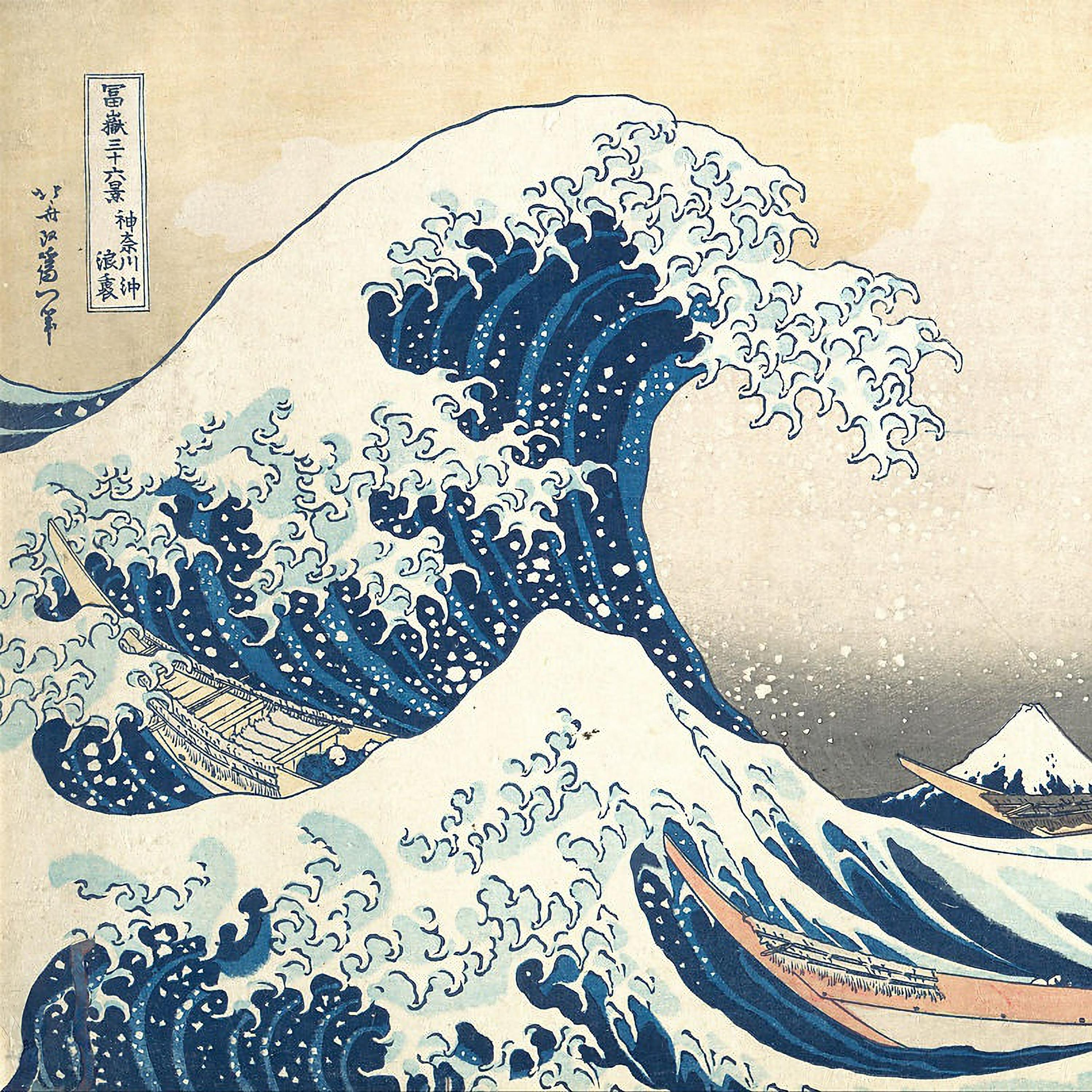 Debussy's La Mer - Part 1