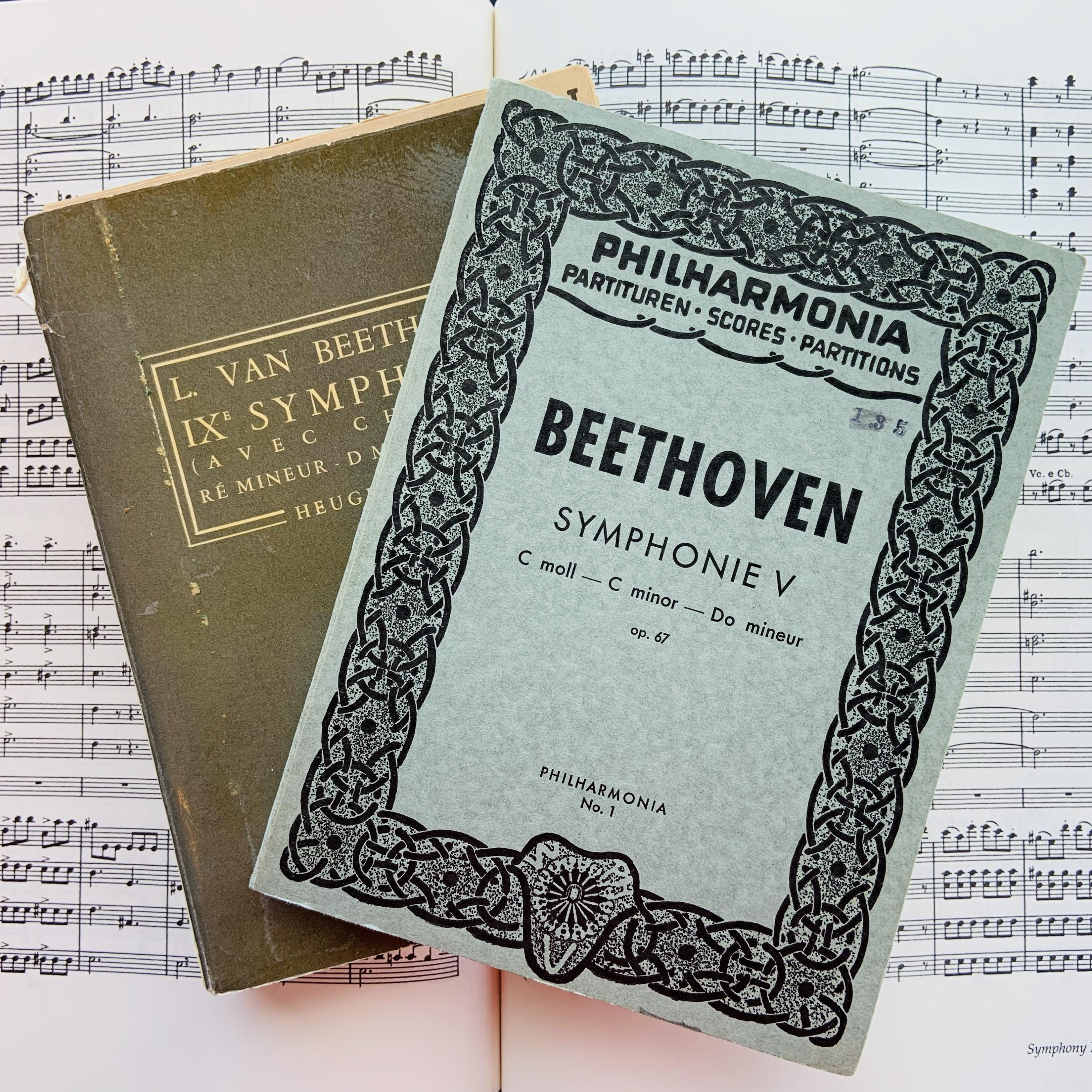 What is a Symphony? Part 1