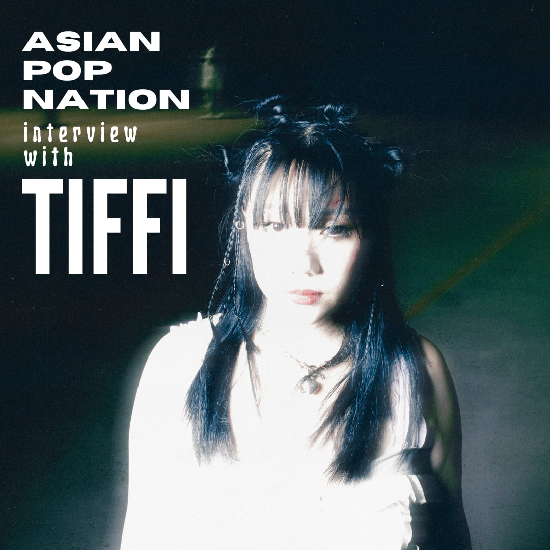 Asian Pop Nation