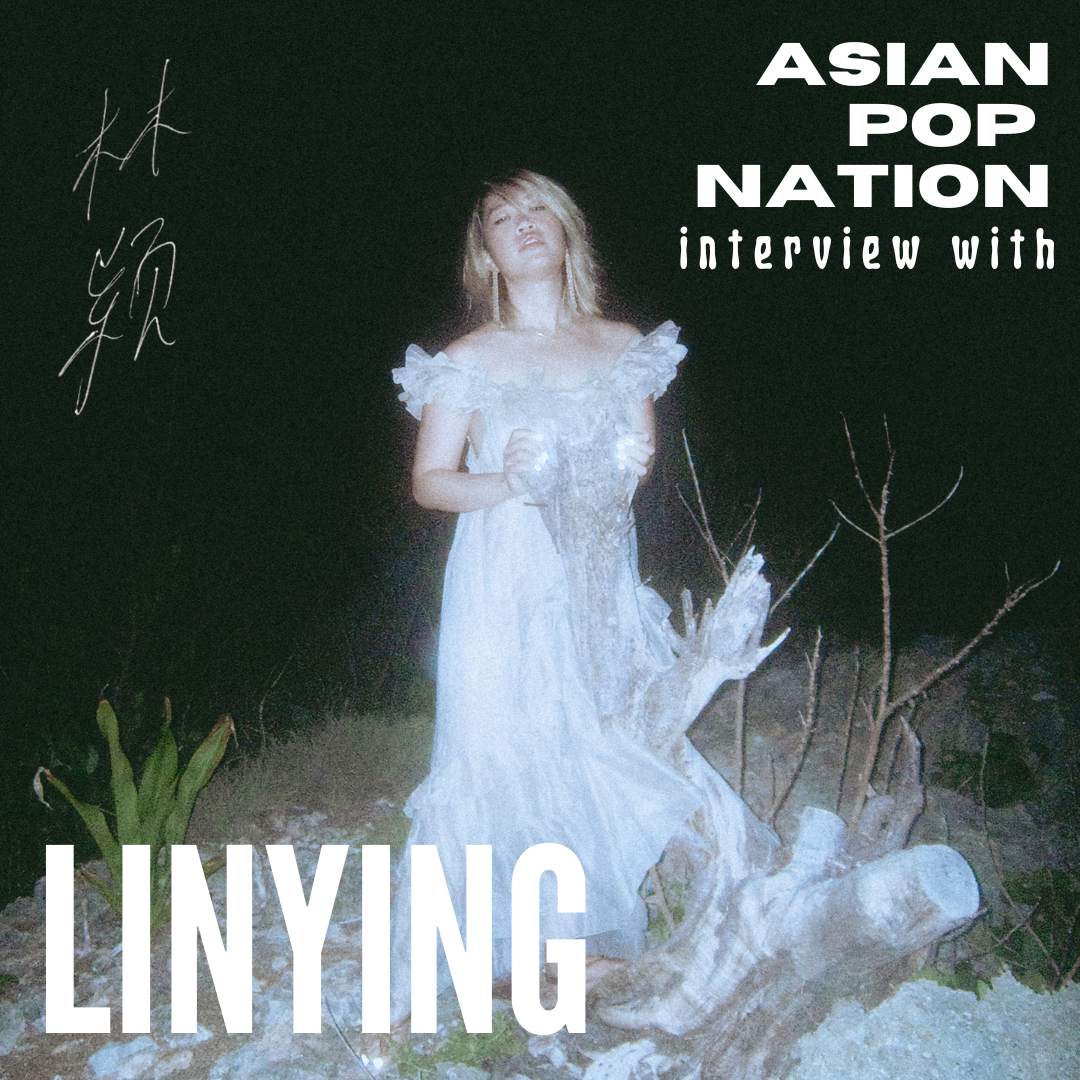 Asian Pop Nation