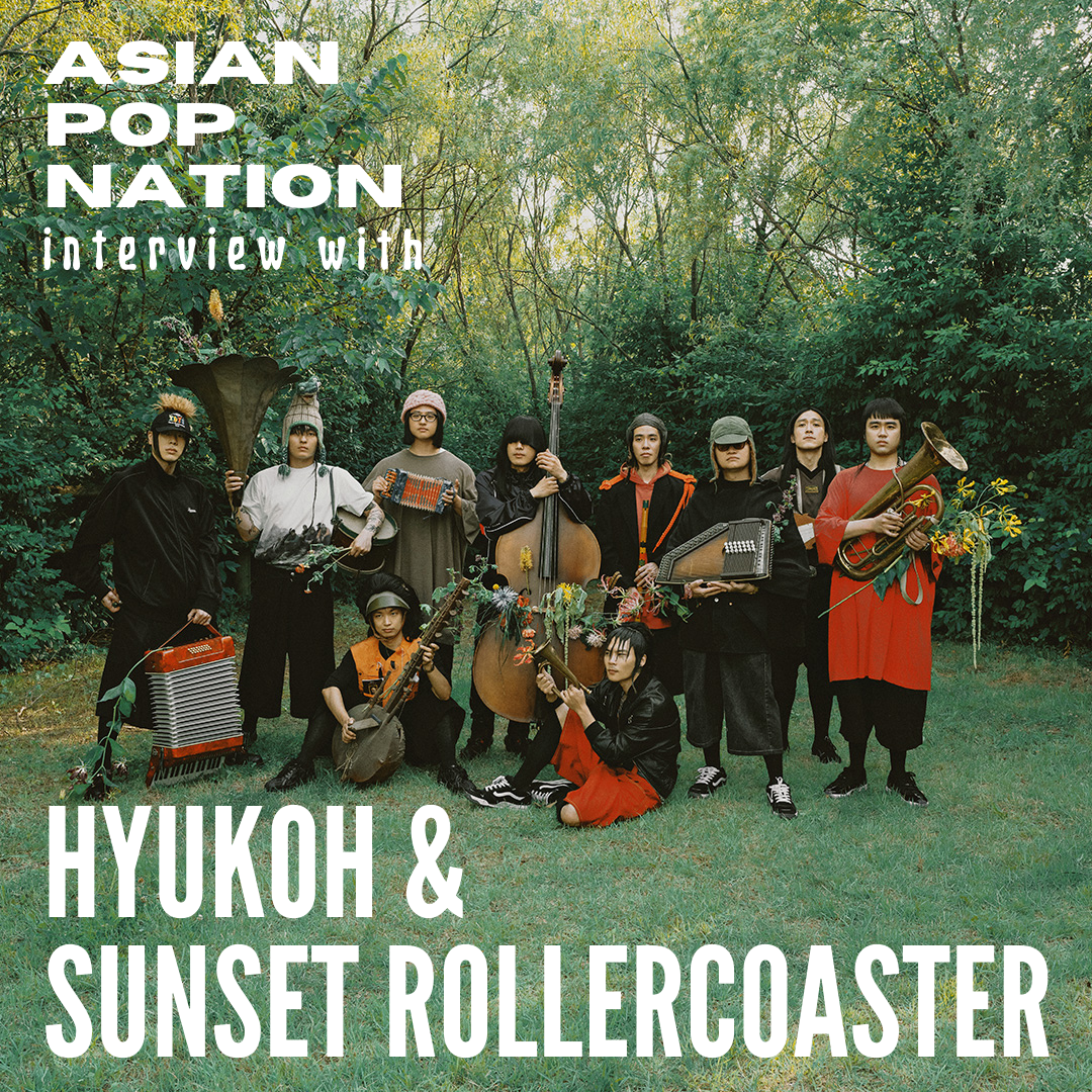 APN's Interview with HYUKOH & Sunset Rollercoaster