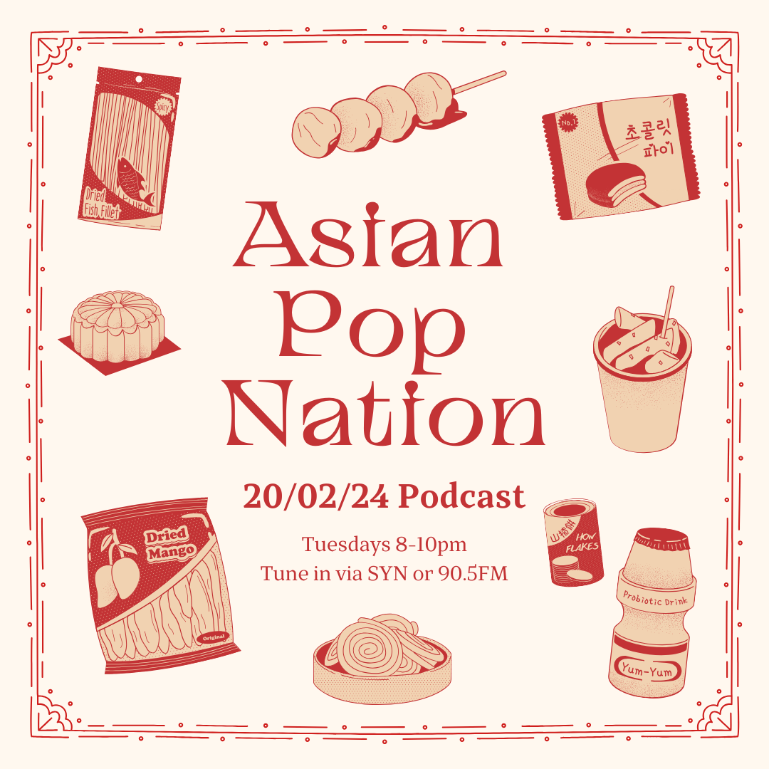 Asian Pop Nation