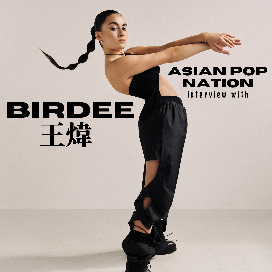 Asian Pop Nation