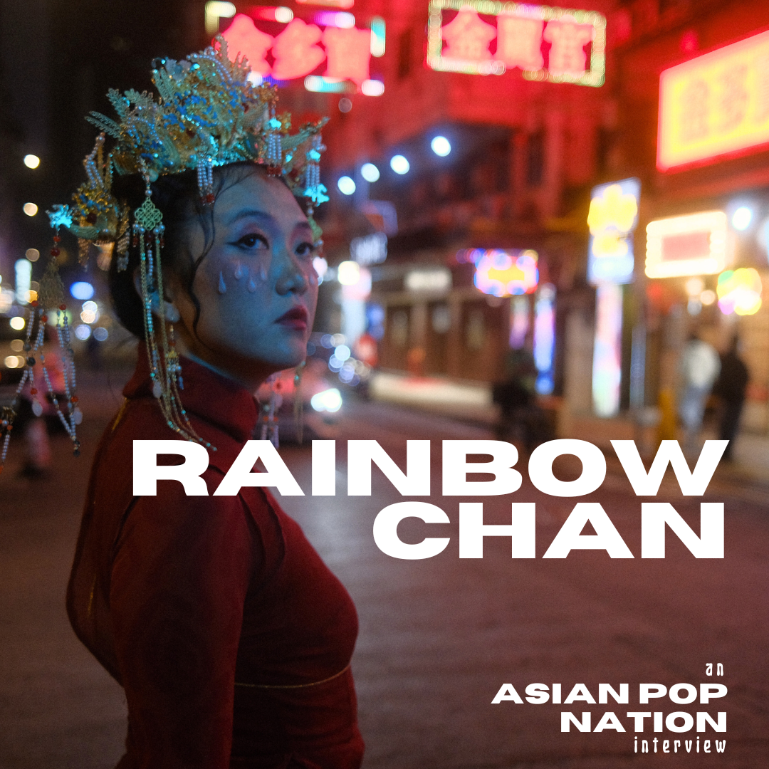Asian Pop Nation