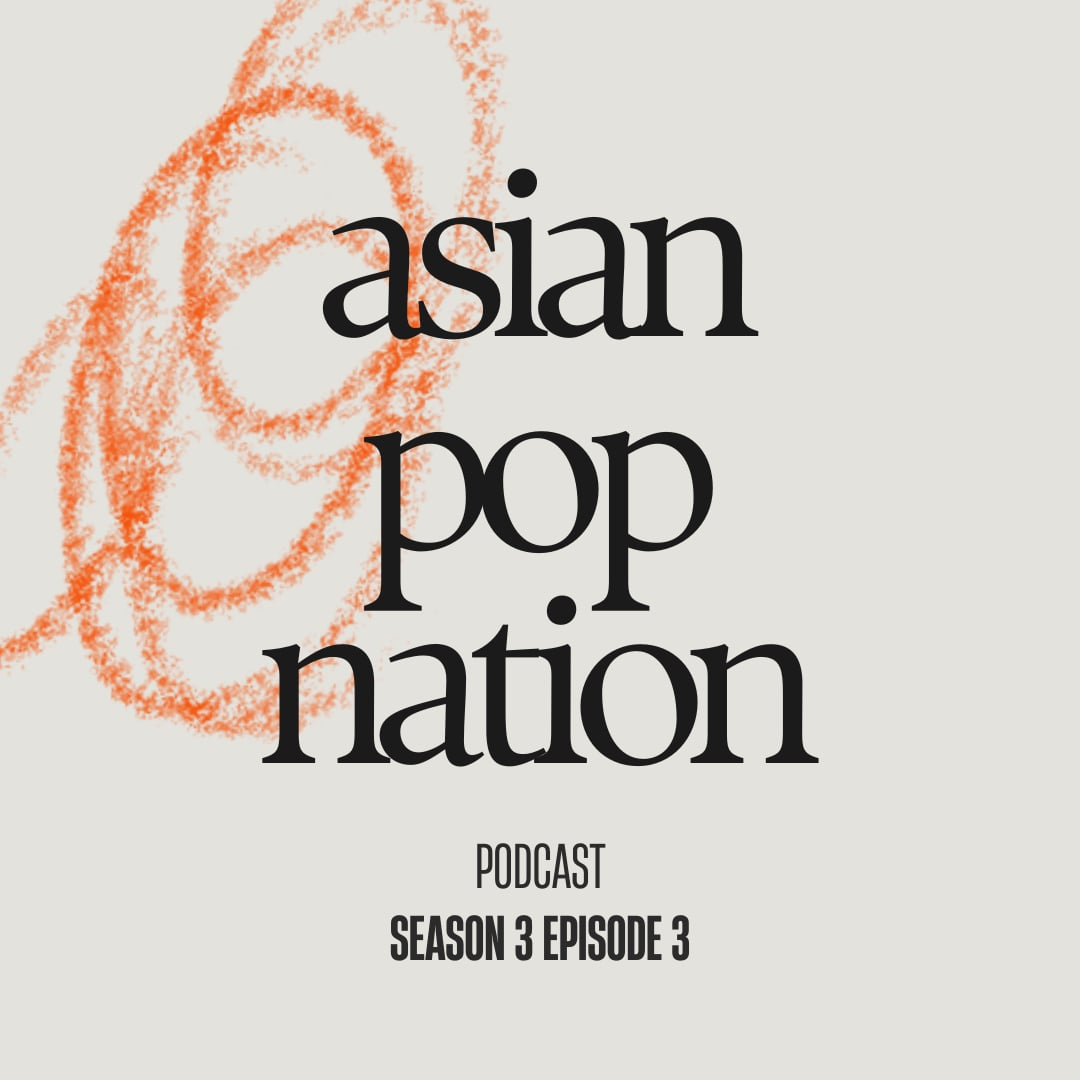 Asian Pop Nation