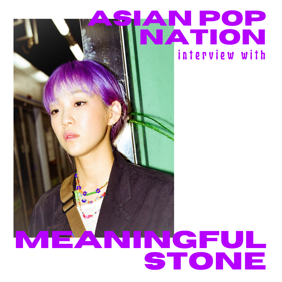 Asian Pop Nation