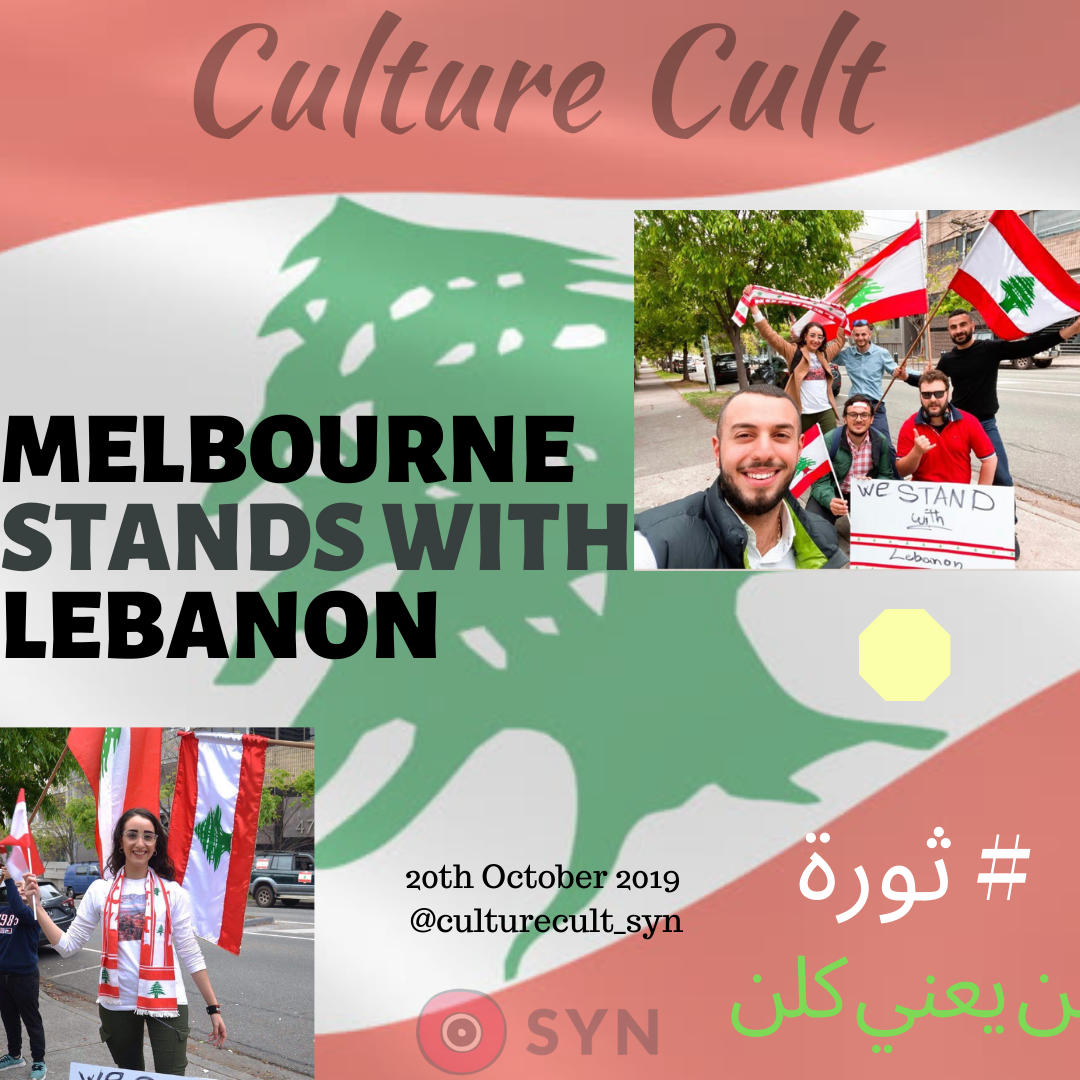 Lebanon - Melbourne Solidarity