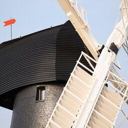 Tall Stories 339: Brixton Windmill, London