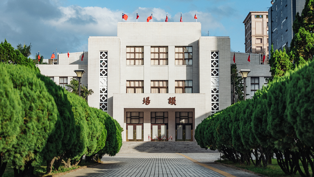 Tall Stories 341: Legislative Yuan, Taiwan