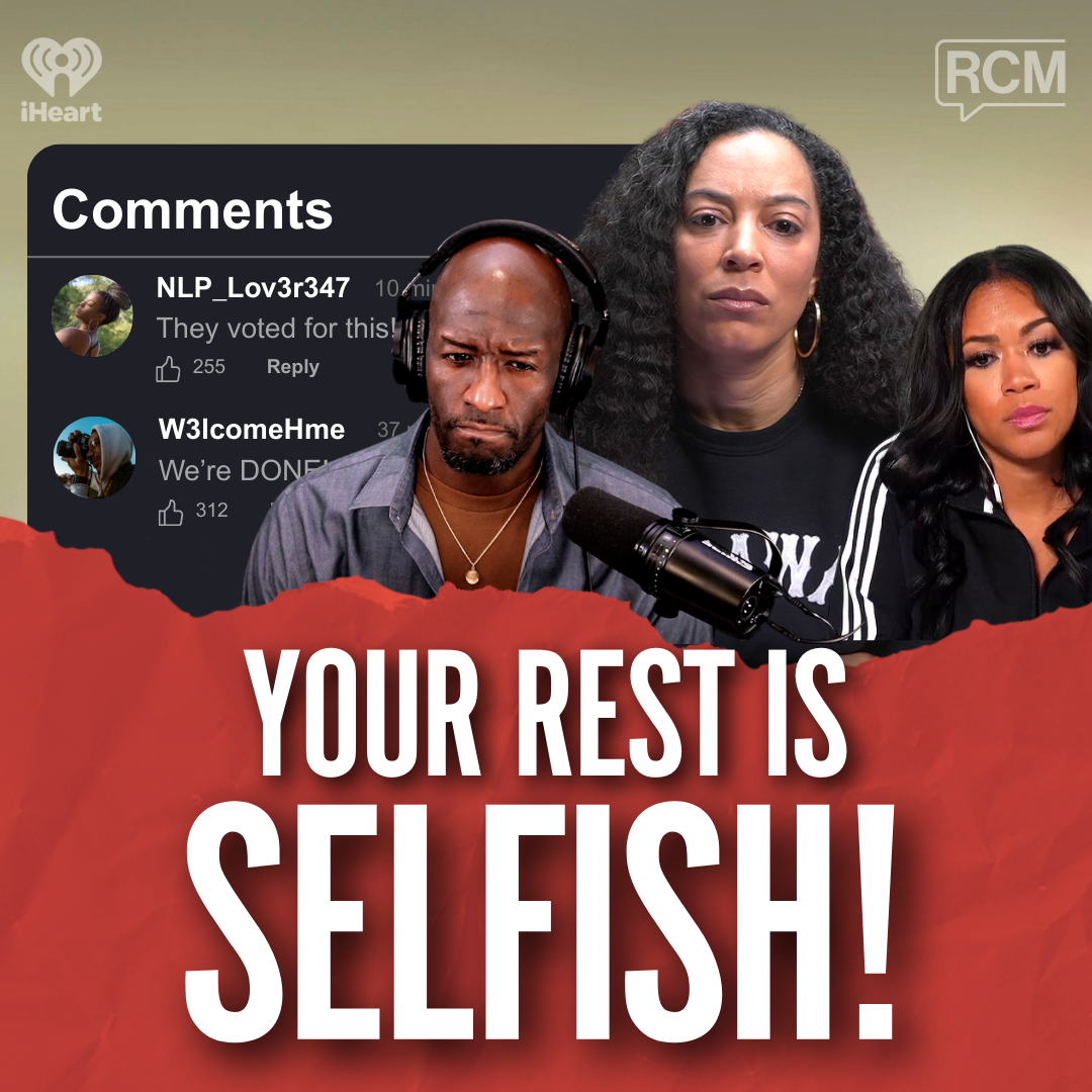 Your Rest is Selfish