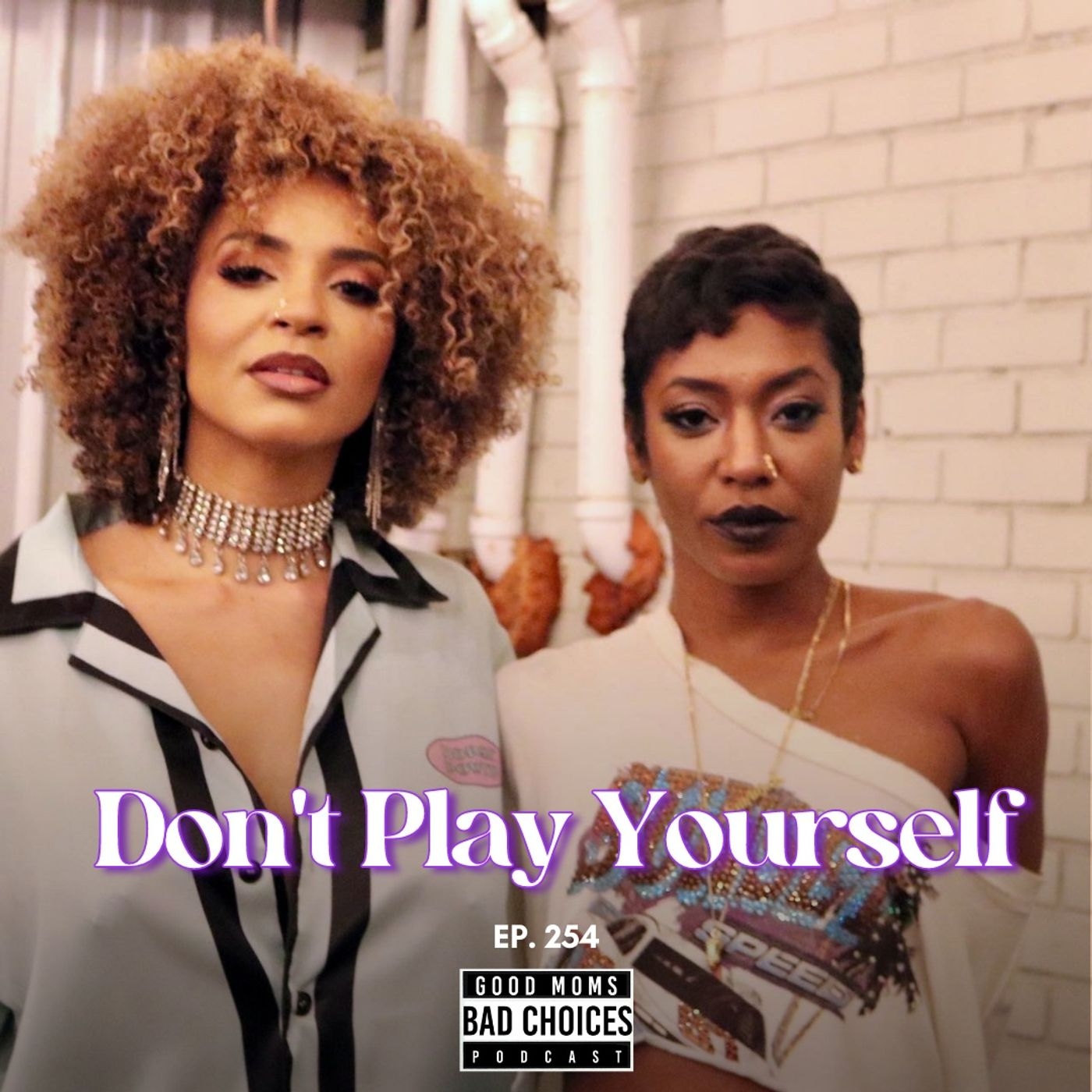 Don't Play Yourself