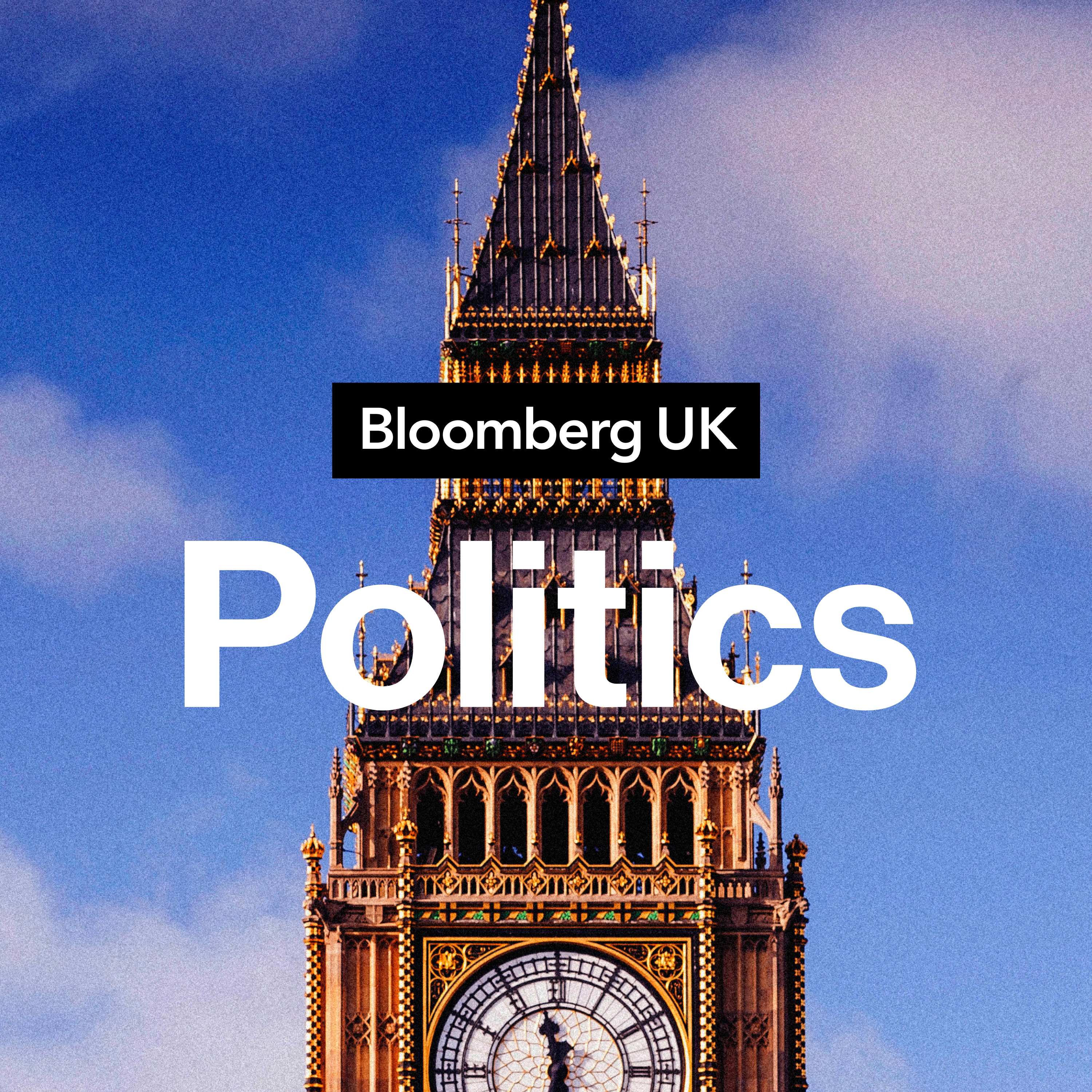 Turn it Off and On Again: Can the UK's AI Summit Make it a Tech Leader?