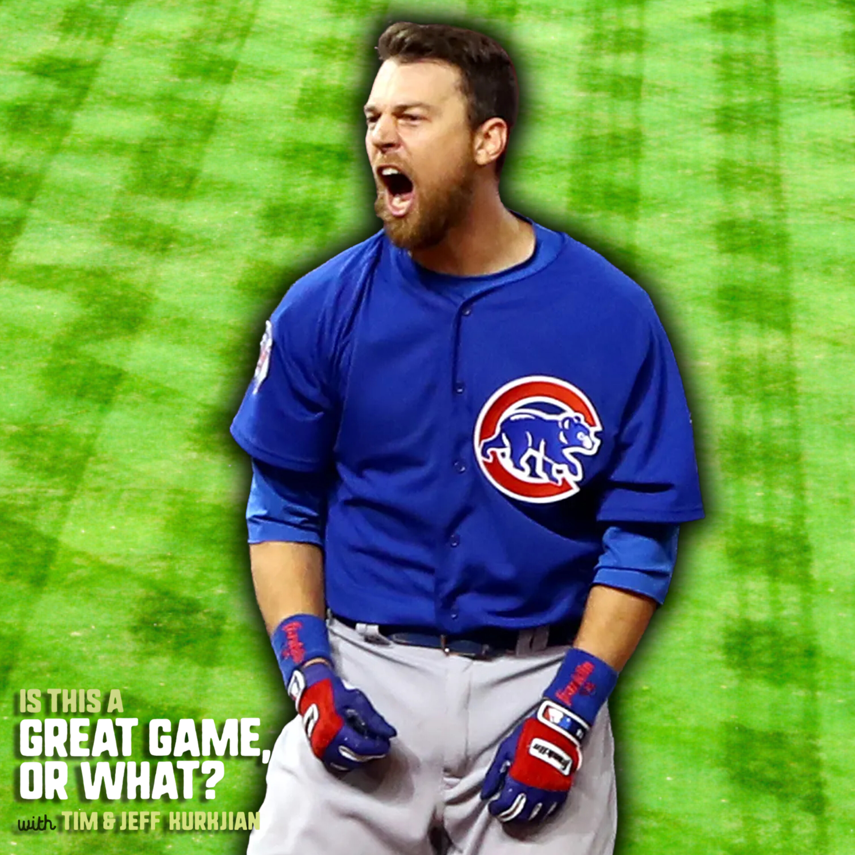 Ben Zobrist's Final Game Has To Be A First episode artwork