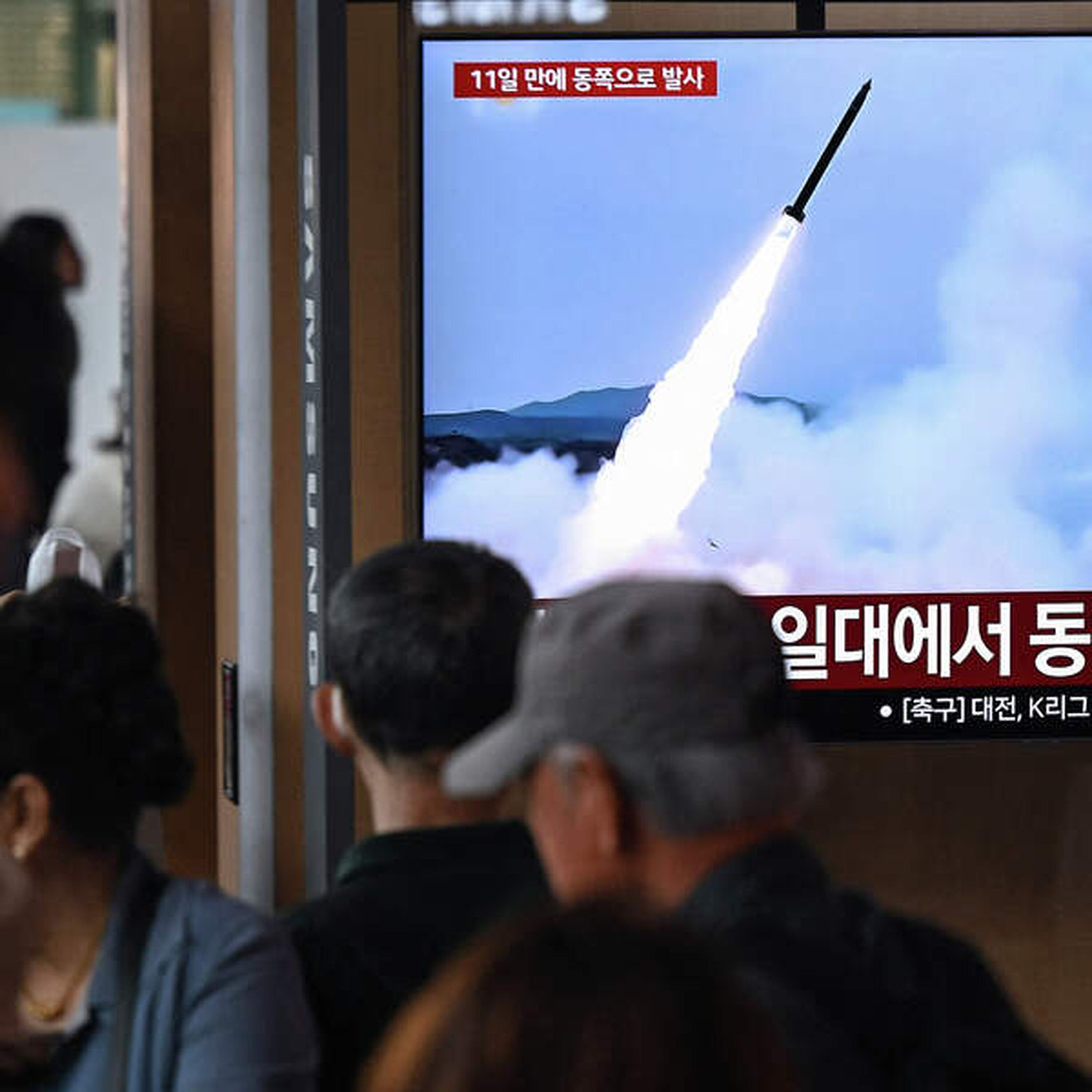 North Korea’s Nuclear Program Reaches Tipping Point for the US episode artwork