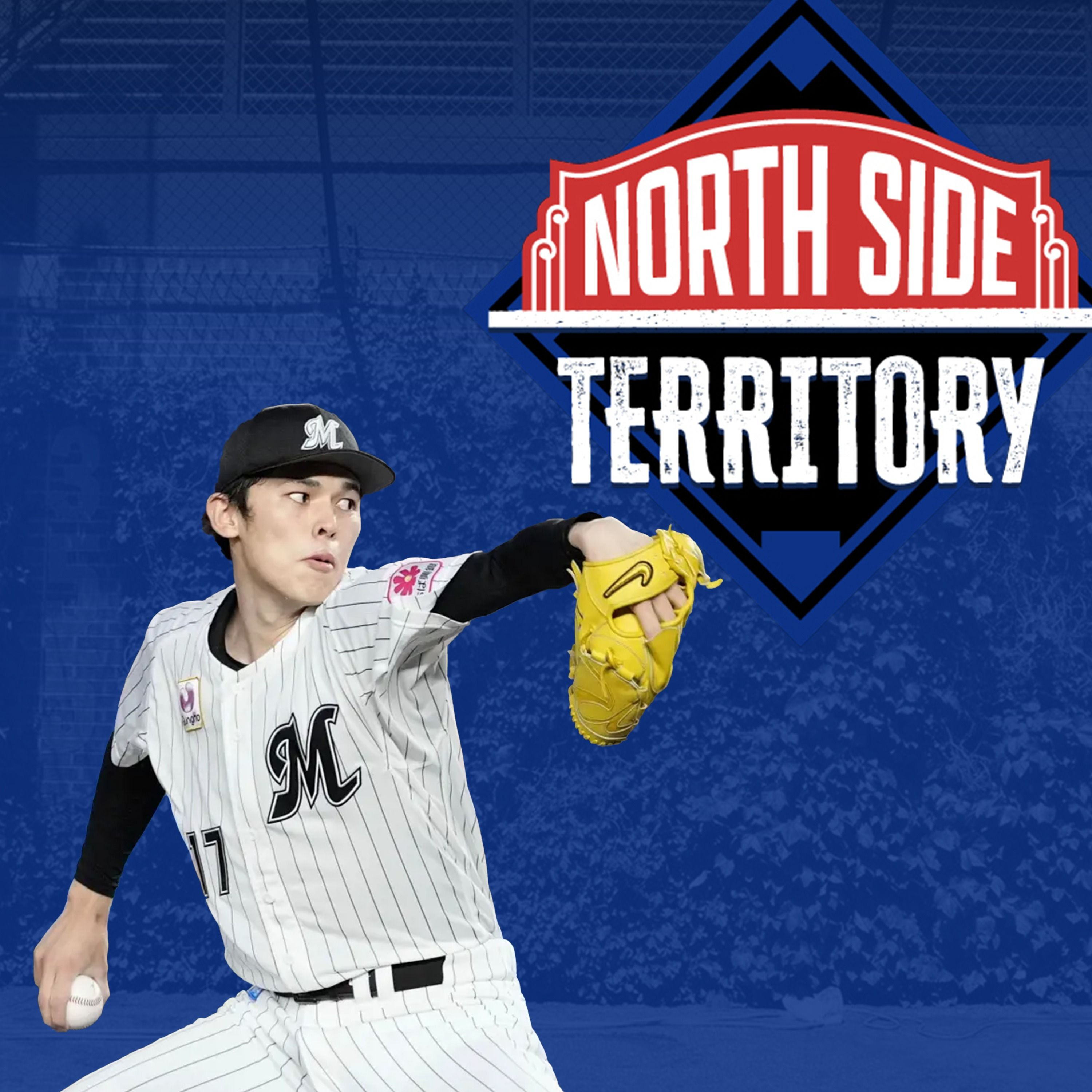 The Cubs’ recruiting pitch to Roki Sasaki