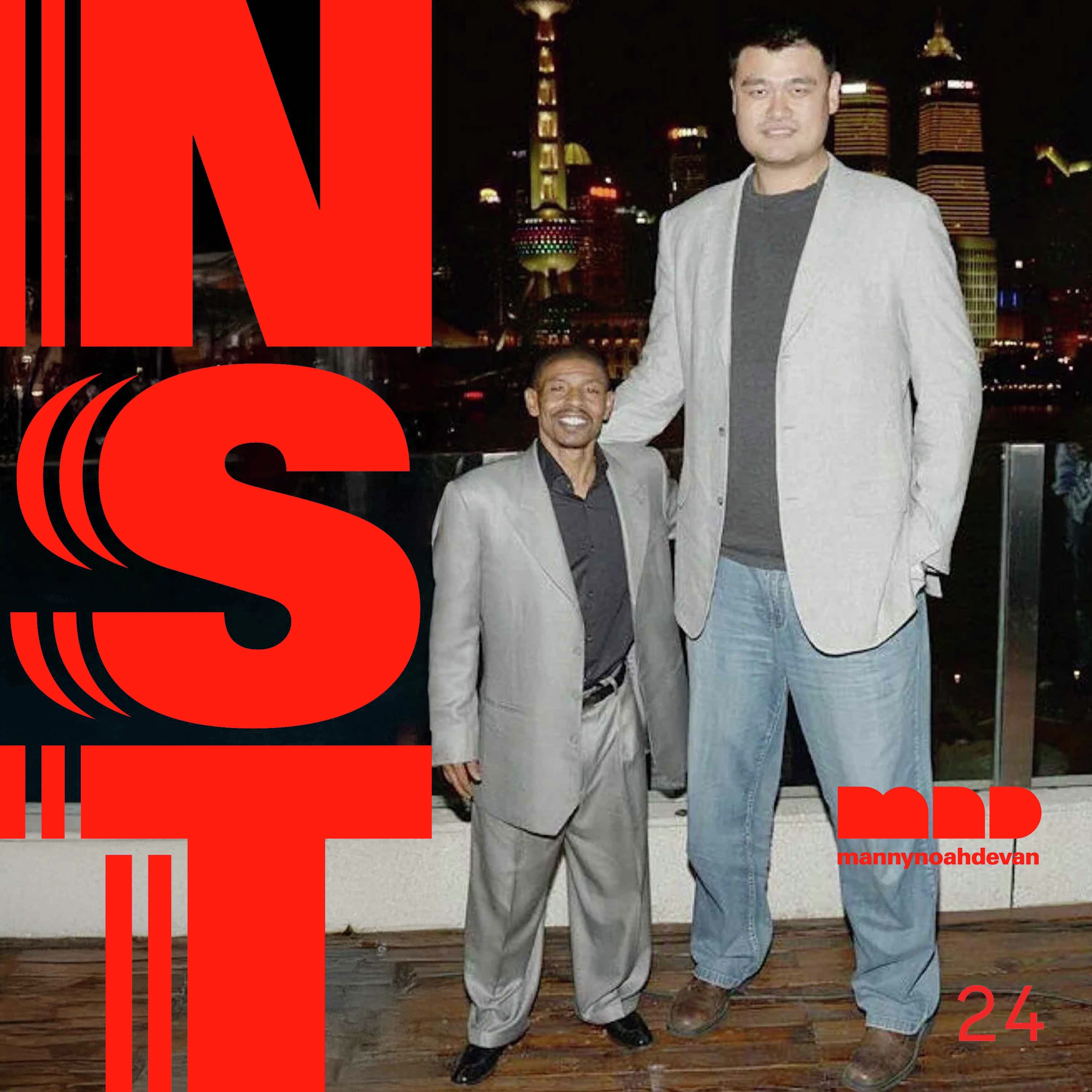 7-footers & the case for universal healthcare